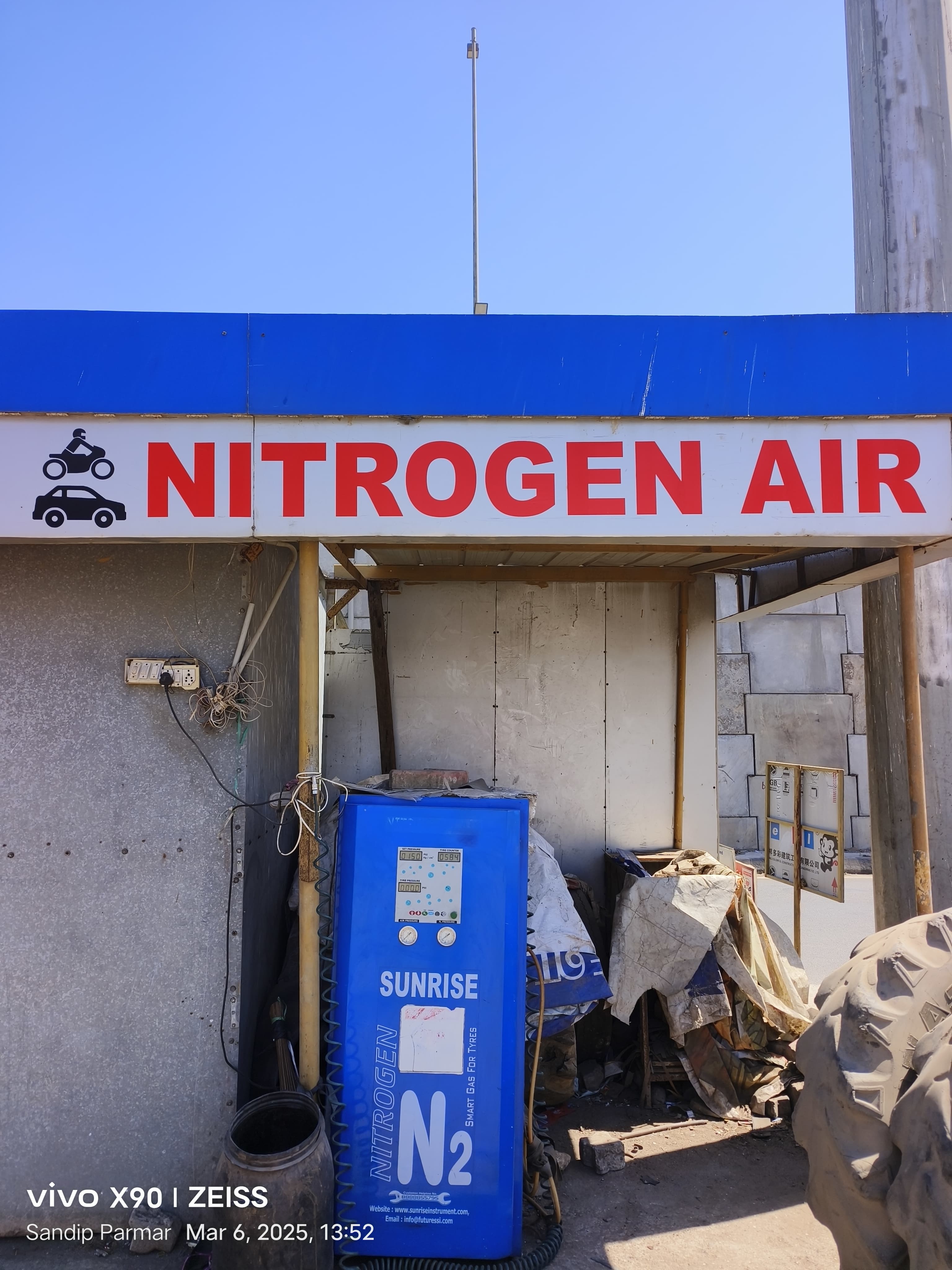 Hindustan Petroleum Corporation Limited - Junagadh Bypass, Junagadh