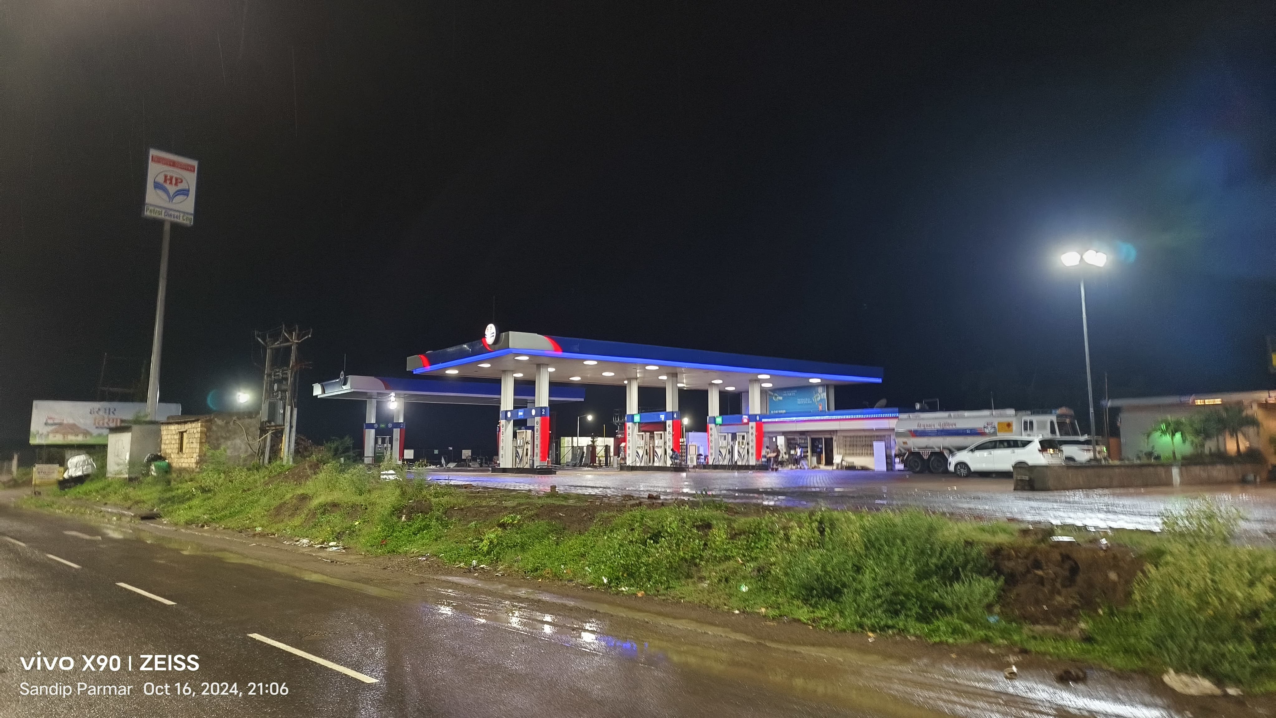 Hindustan Petroleum Corporation Limited - Junagadh Bypass, Junagadh