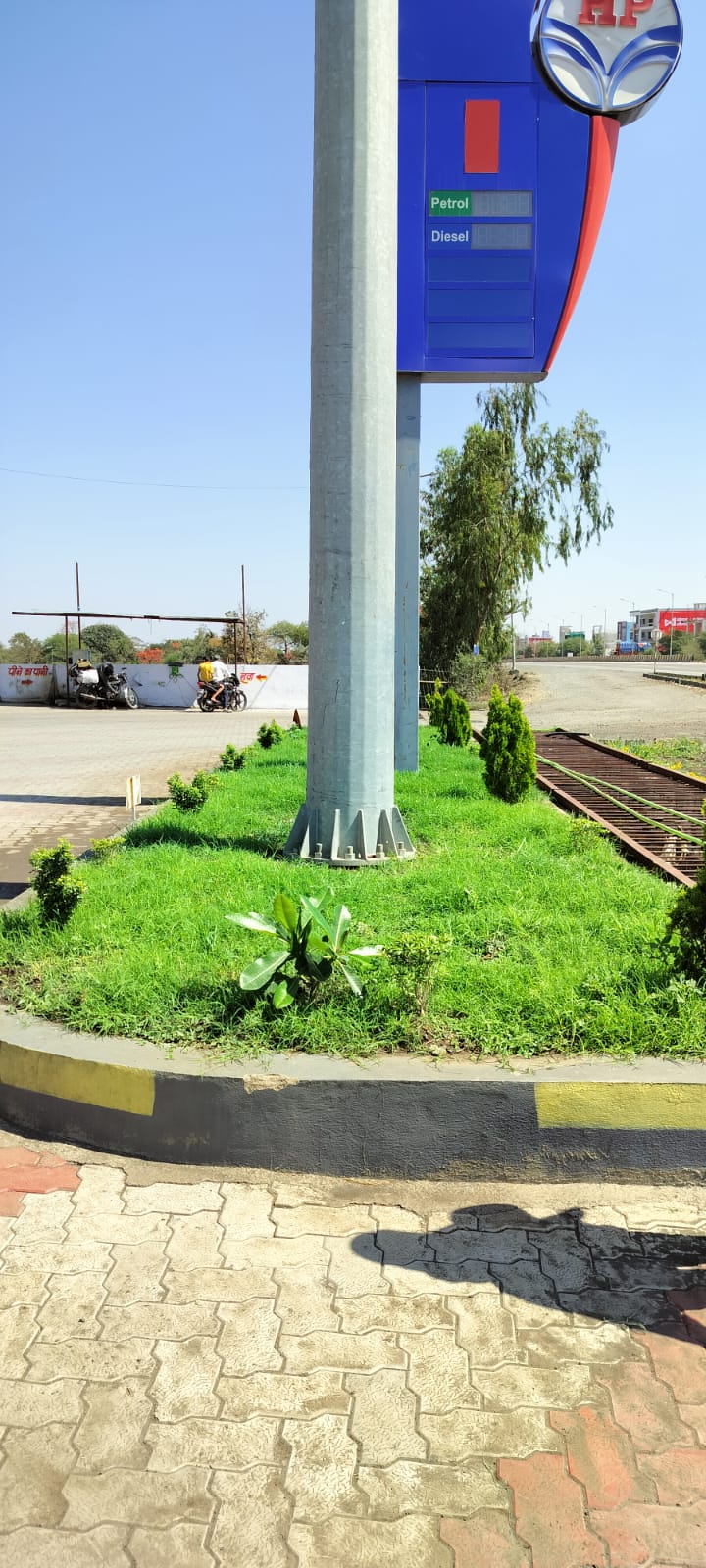 Hindustan Petroleum Corporation Limited - Karanwas, Rajgarh