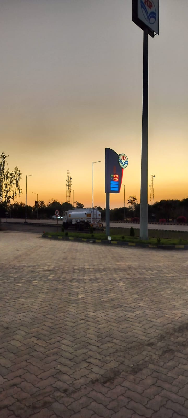 Hindustan Petroleum Corporation Limited - Karanwas, Rajgarh