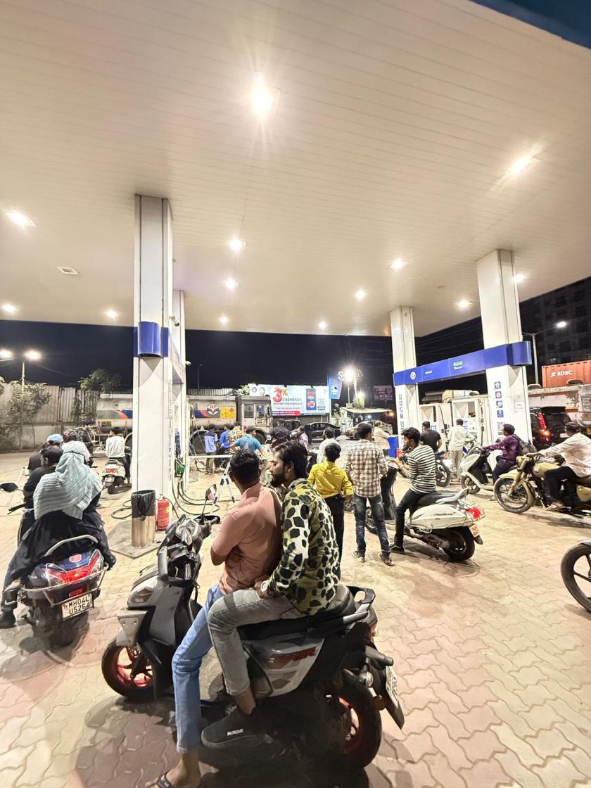 Hindustan Petroleum Corporation Limited - Thakurpada, Thane