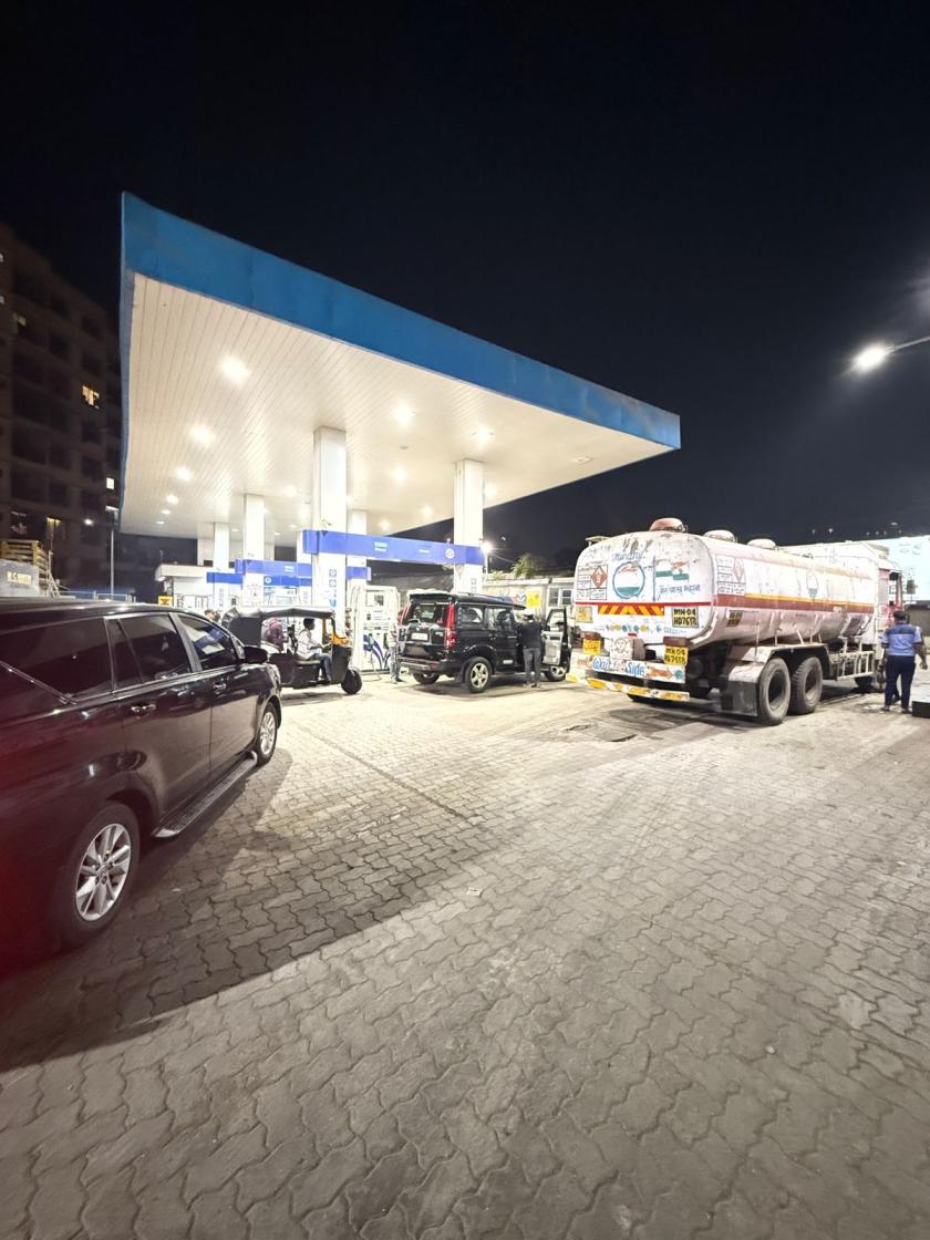 Hindustan Petroleum Corporation Limited - Thakurpada, Thane