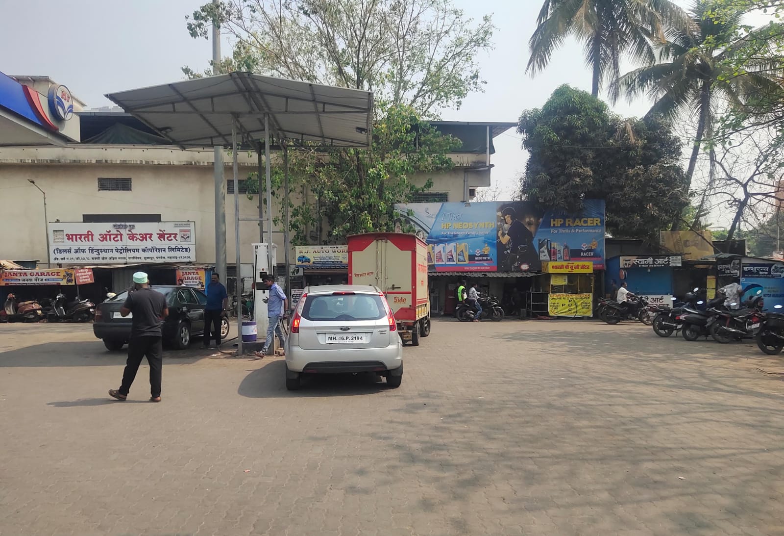 Hindustan Petroleum Corporation Limited - Panvel, Navi Mumbai