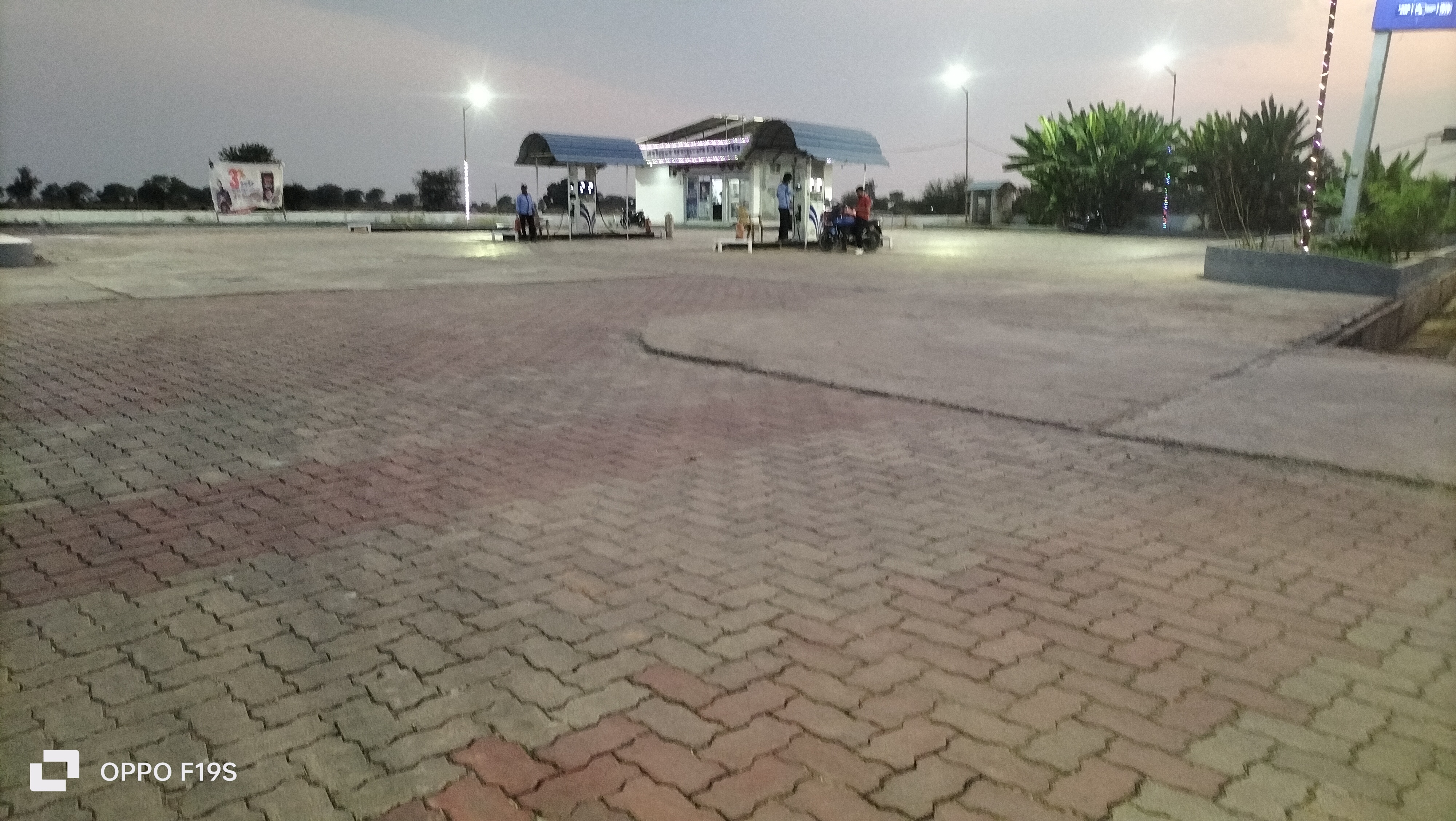 Hindustan Petroleum Corporation Limited - Jijgaon, Panna