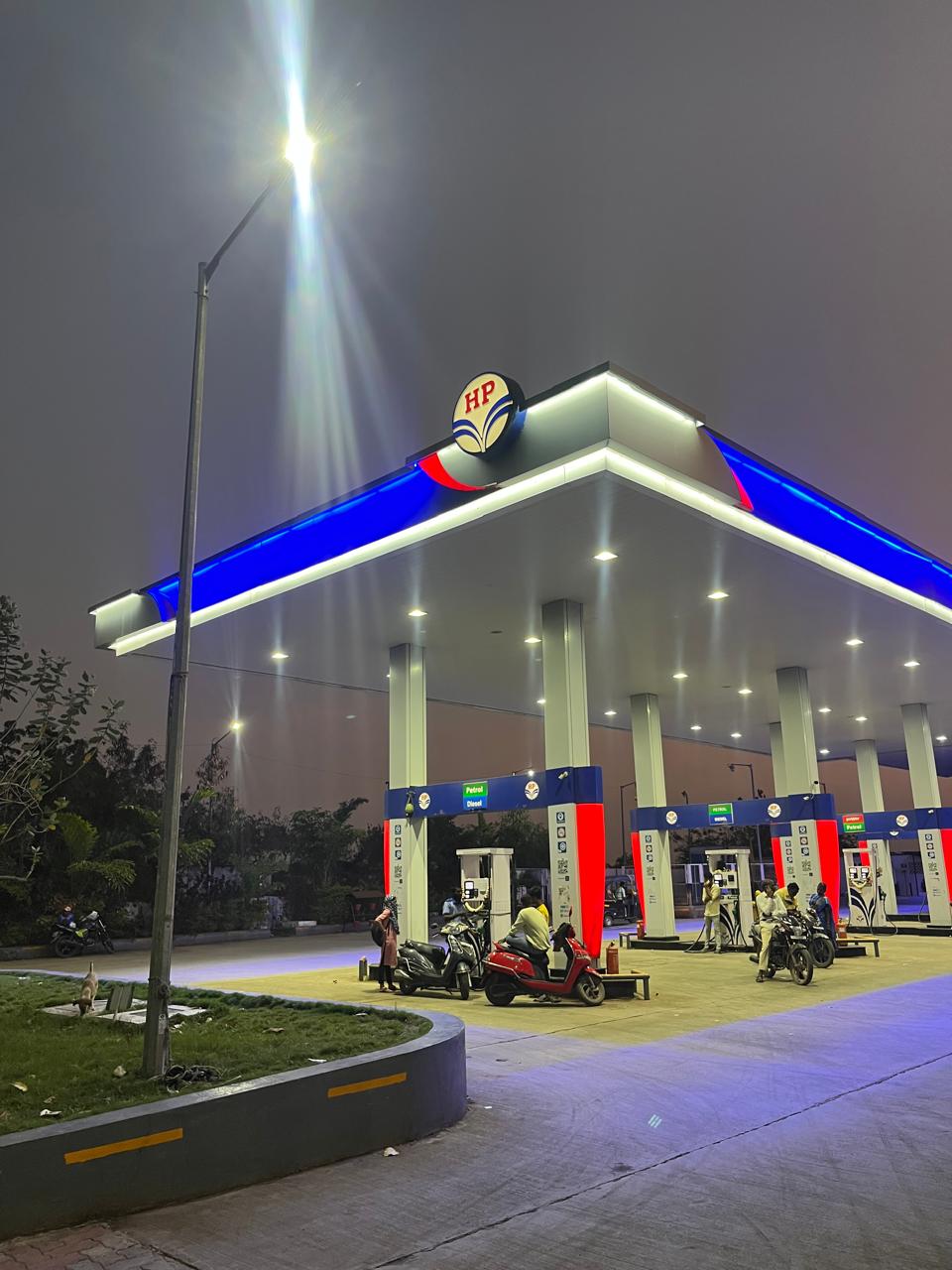 Hindustan Petroleum Corporation Limited - Majrewadi, Solapur