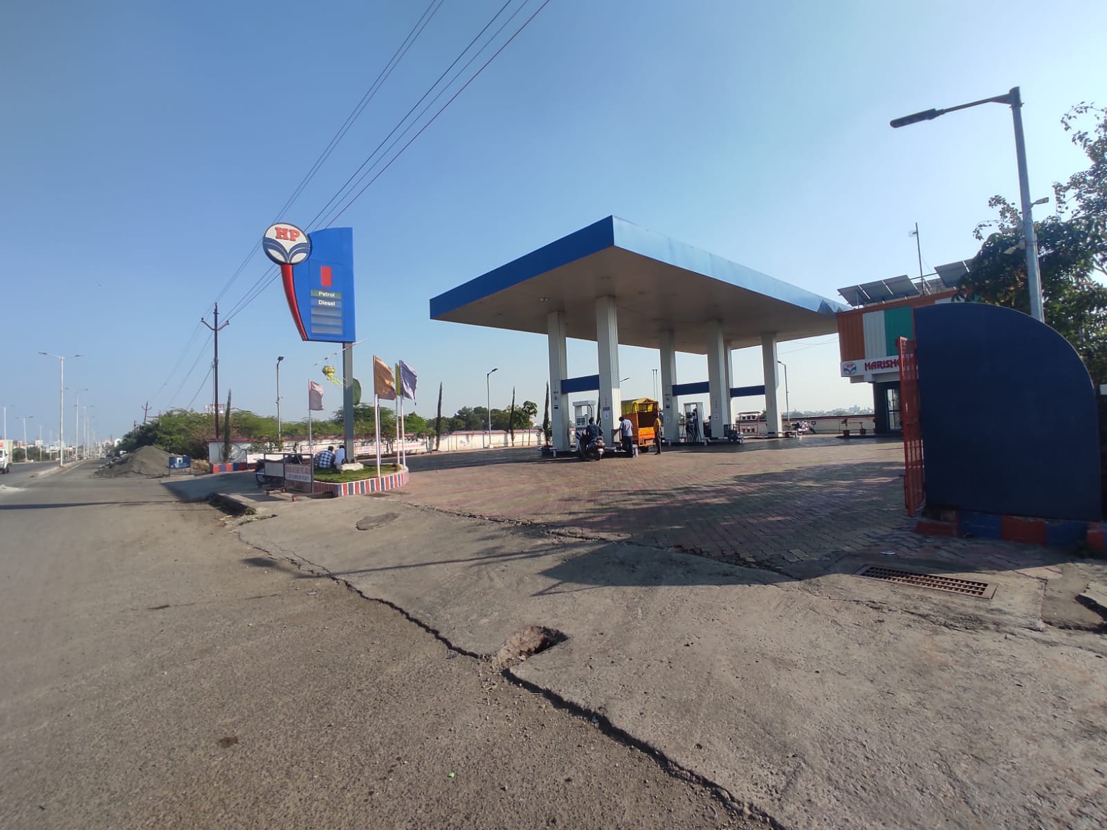 Hindustan Petroleum Corporation Limited - Arvi, Latur