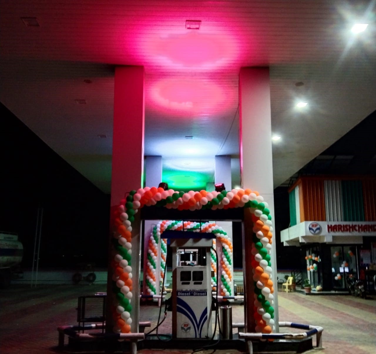 Hindustan Petroleum Corporation Limited - Arvi, Latur