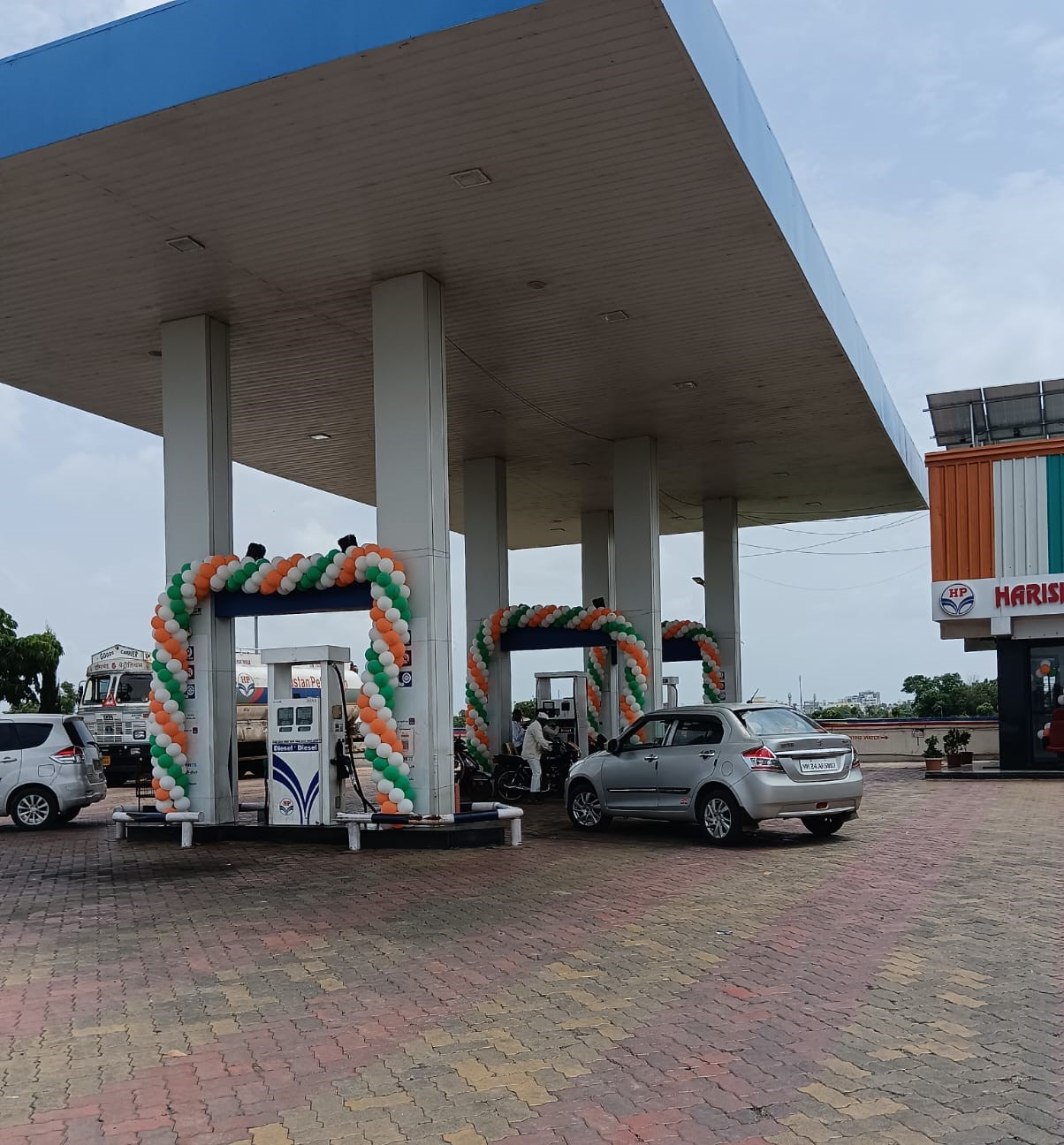Hindustan Petroleum Corporation Limited - Arvi, Latur
