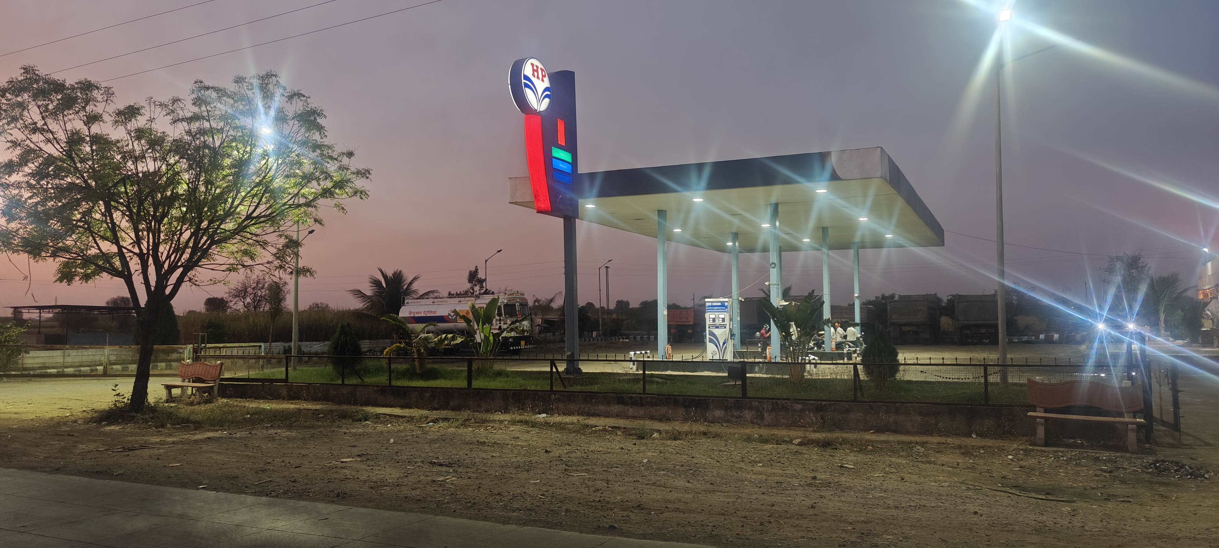 Hindustan Petroleum Corporation Limited - Sugaon Khurd, Nanded