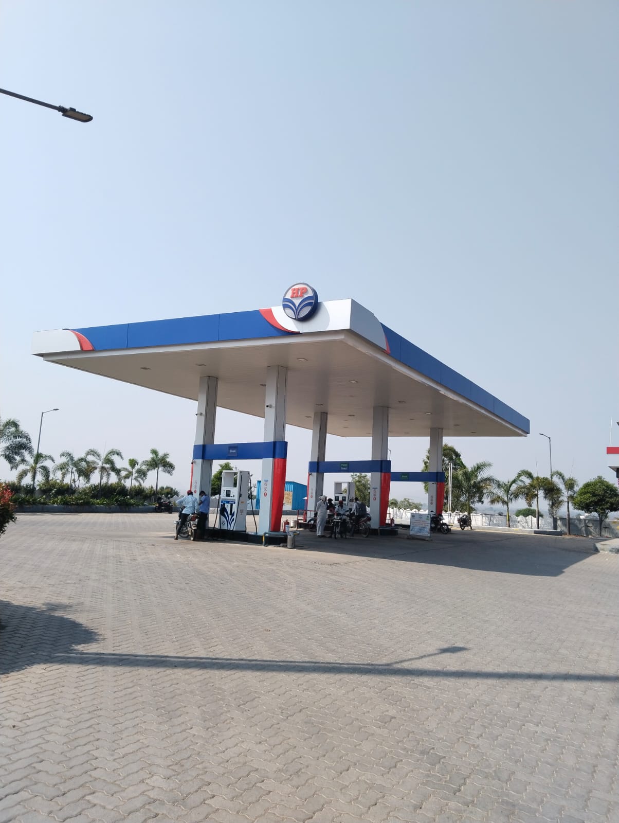 Hindustan Petroleum Corporation Limited - Khadakwadi, Ahmednagar
