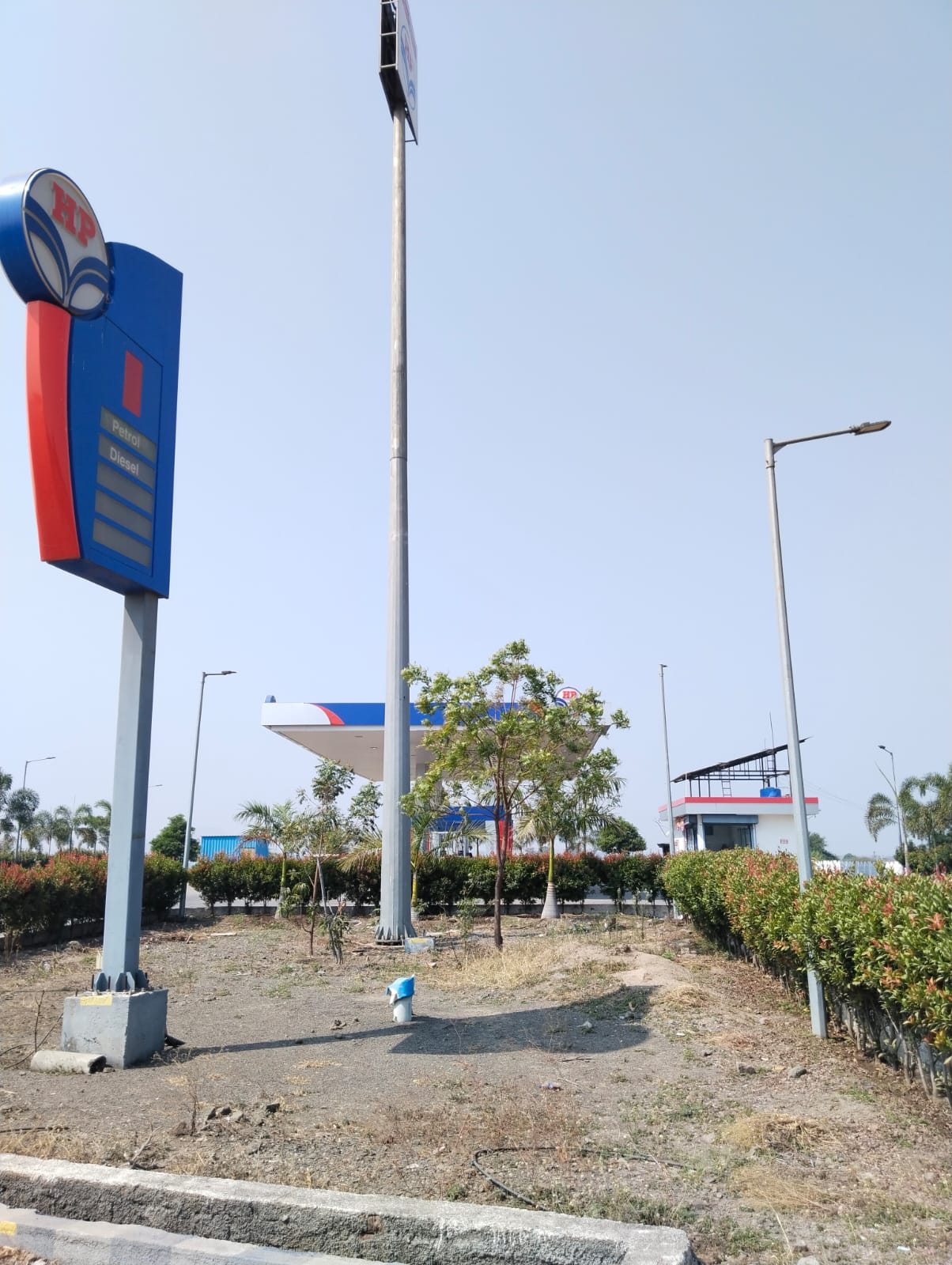 Hindustan Petroleum Corporation Limited - Khadakwadi, Ahmednagar