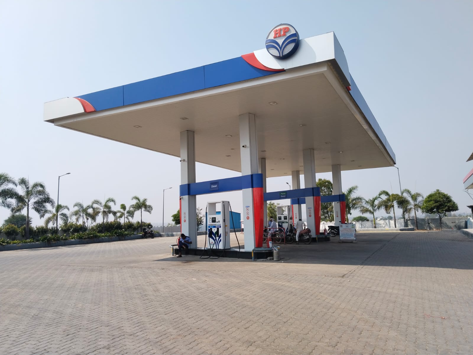 Hindustan Petroleum Corporation Limited - Khadakwadi, Ahmednagar