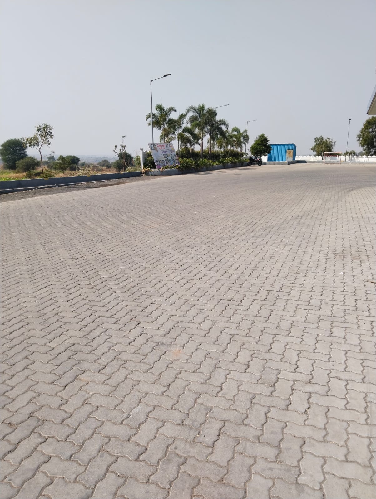 Hindustan Petroleum Corporation Limited - Khadakwadi, Ahmednagar