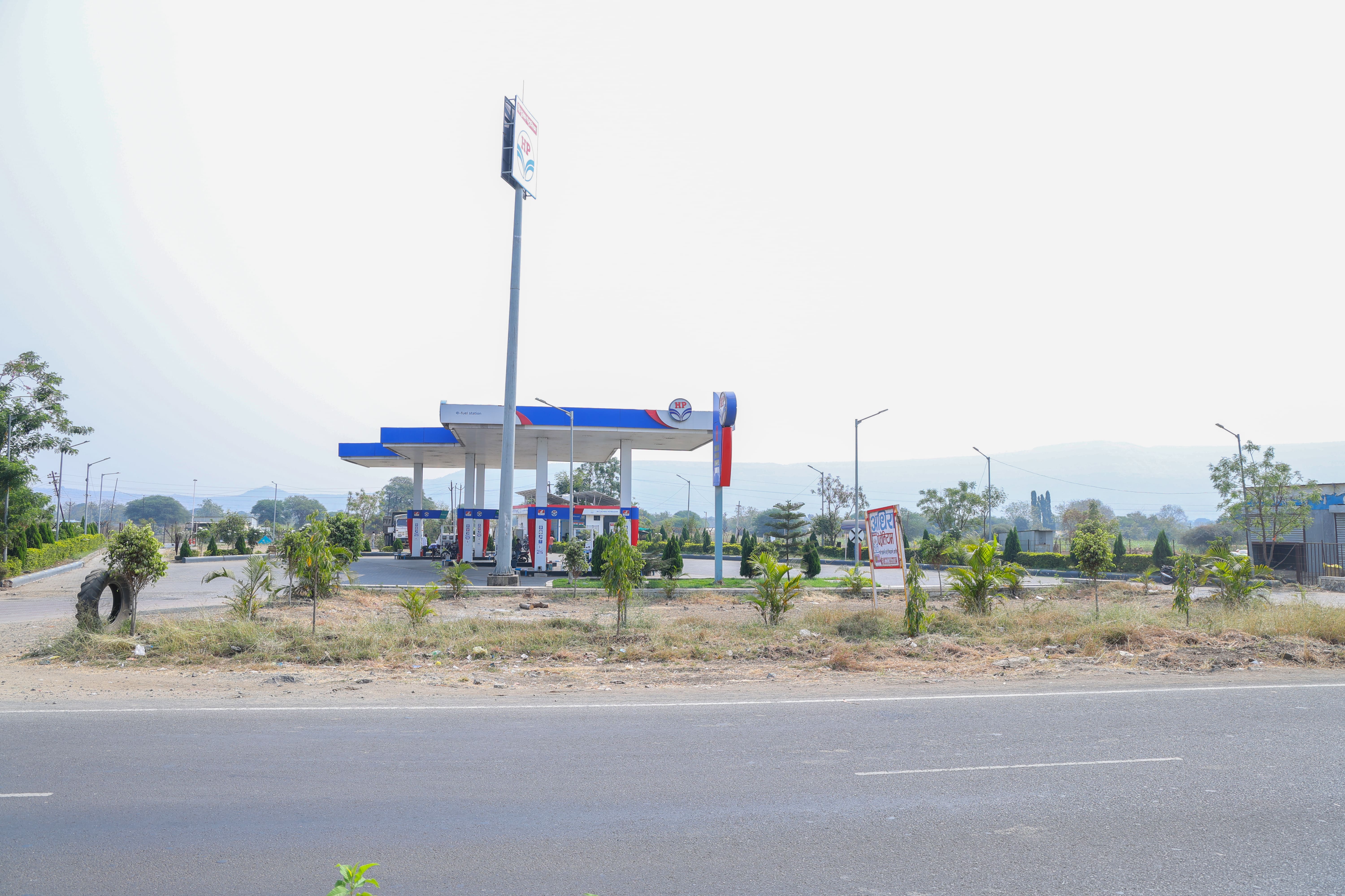Hindustan Petroleum Corporation Limited - Kasabkheda, Aurangabad
