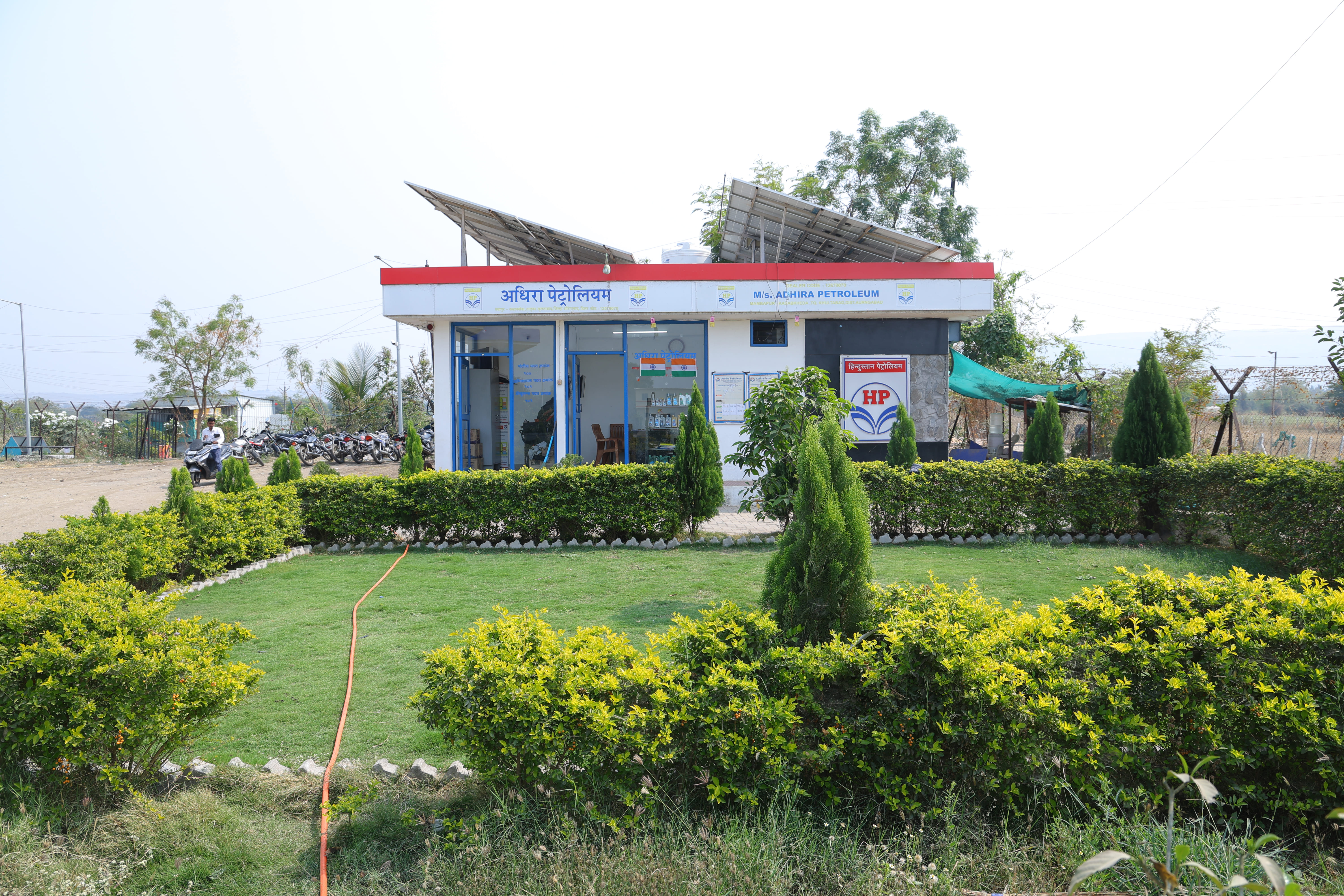 Hindustan Petroleum Corporation Limited - Kasabkheda, Aurangabad