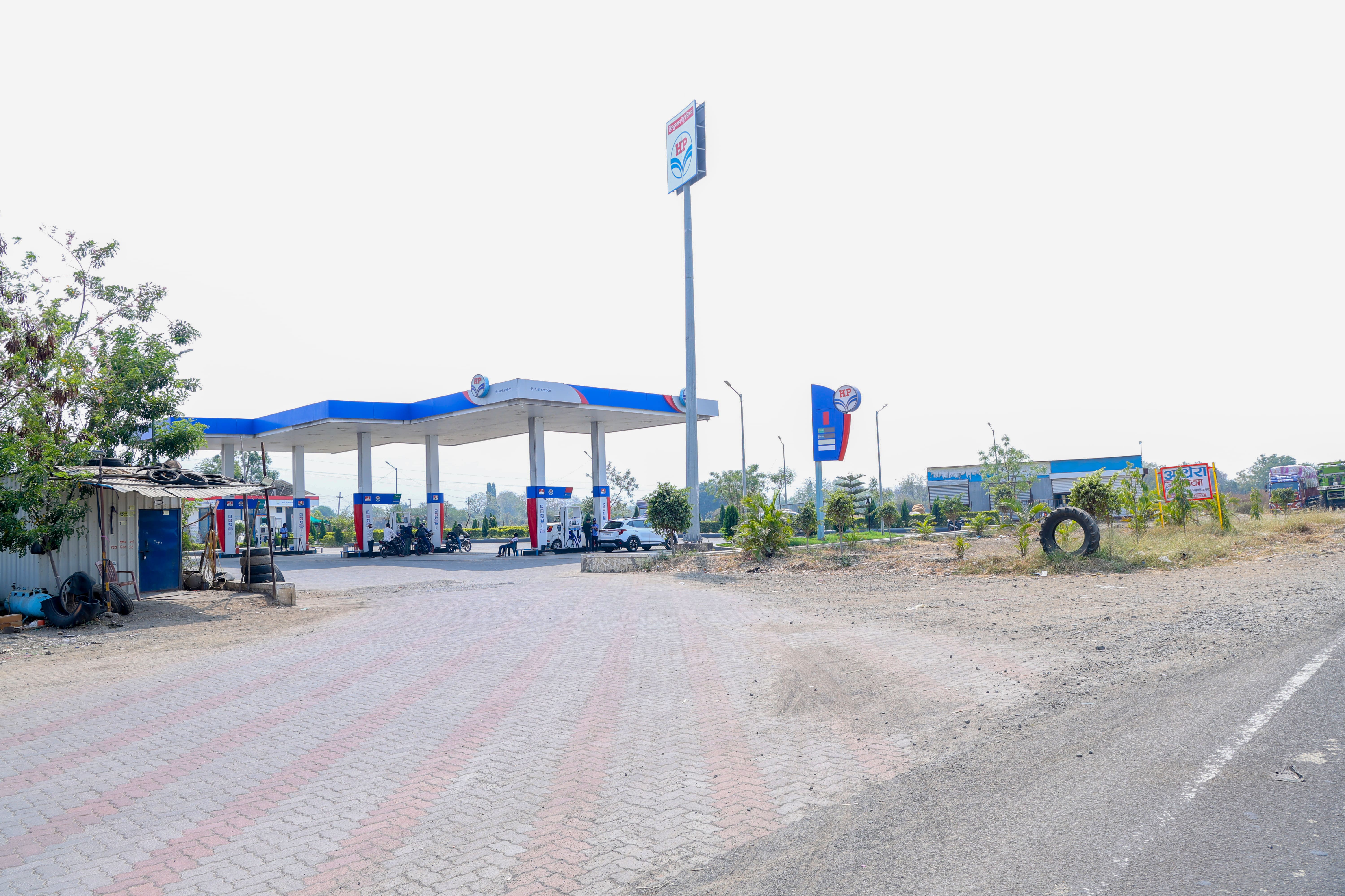 Hindustan Petroleum Corporation Limited - Kasabkheda, Aurangabad