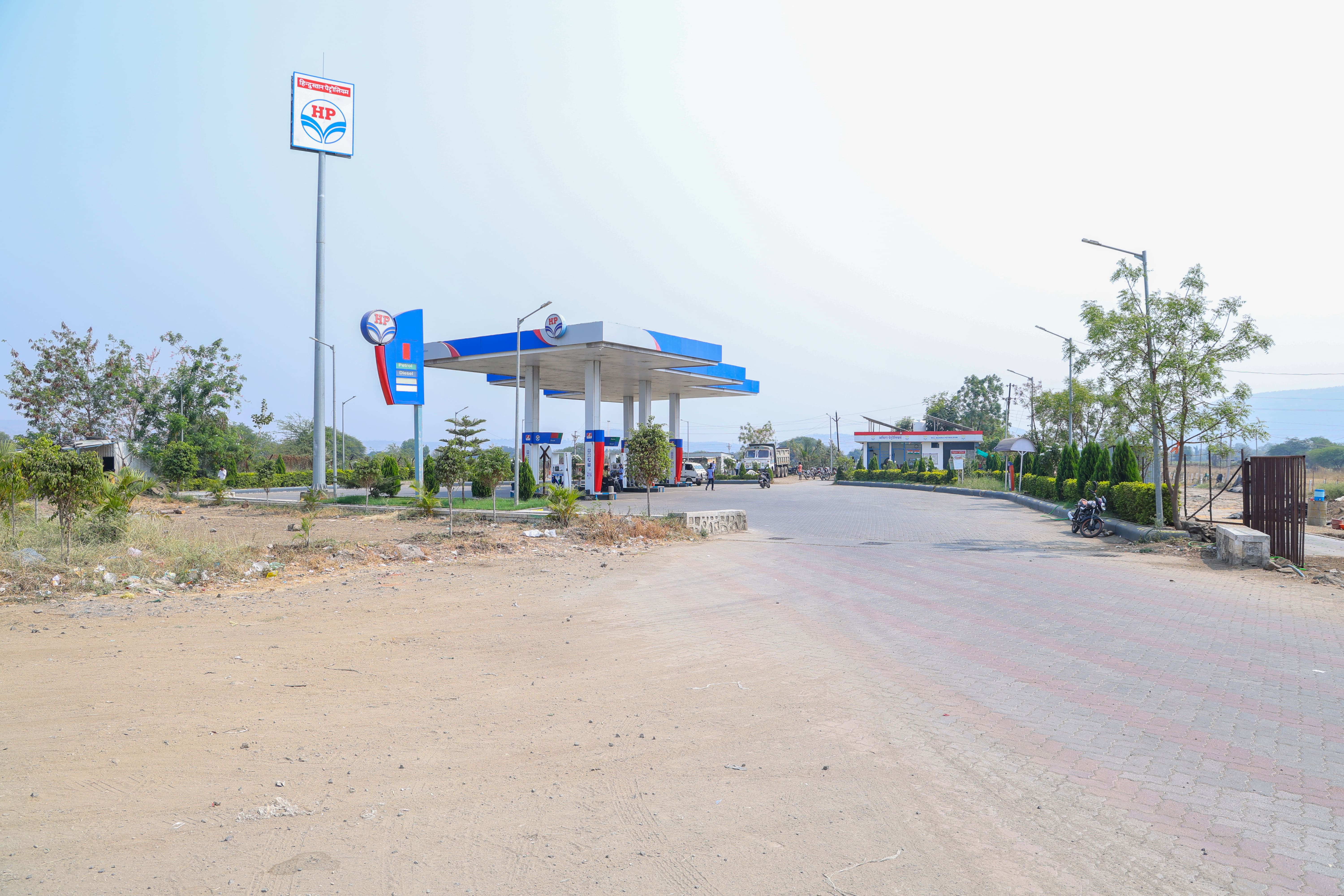 Hindustan Petroleum Corporation Limited - Kasabkheda, Aurangabad