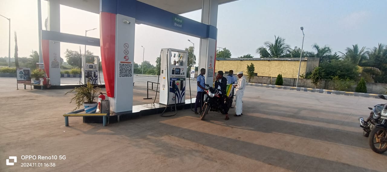 Hindustan Petroleum Corporation Limited - Chanda, Ahmednagar