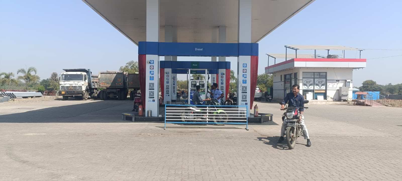 Hindustan Petroleum Corporation Limited - Bhokar, Dhule