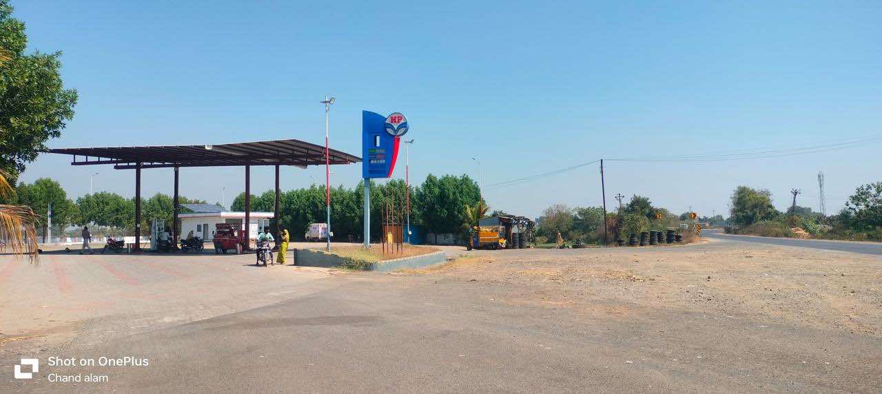 Hindustan Petroleum Corporation Limited - Lambola, Shahada