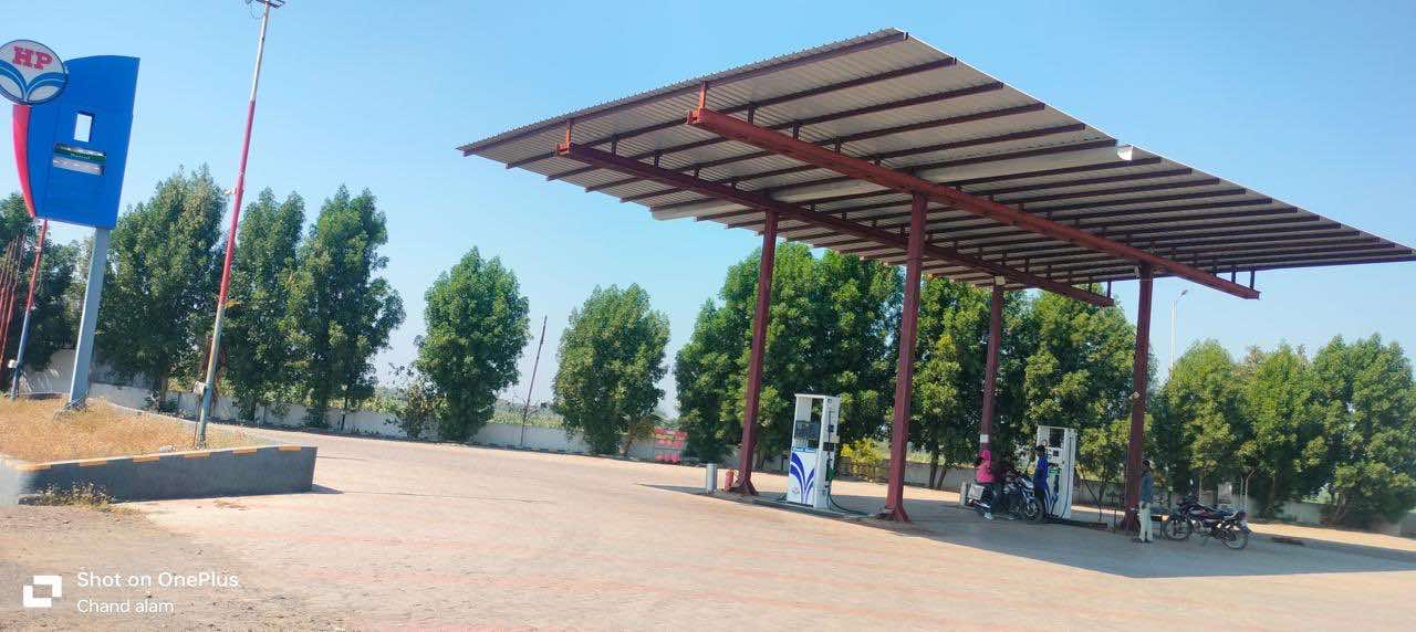Hindustan Petroleum Corporation Limited - Lambola, Shahada