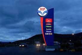 Hindustan Petroleum Corporation Limited - Tande, Dhule