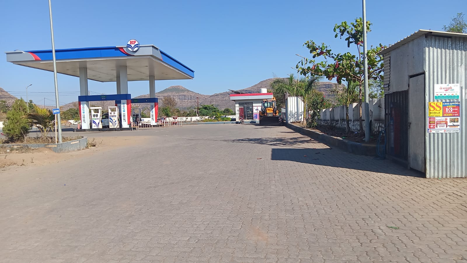 Hindustan Petroleum Corporation Limited - Kanashi, Nashik
