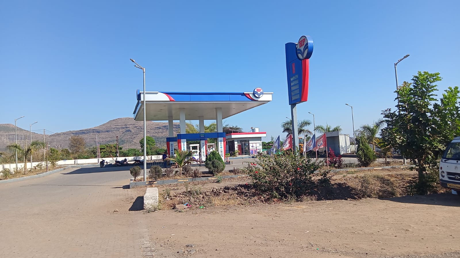 Hindustan Petroleum Corporation Limited - Kanashi, Nashik