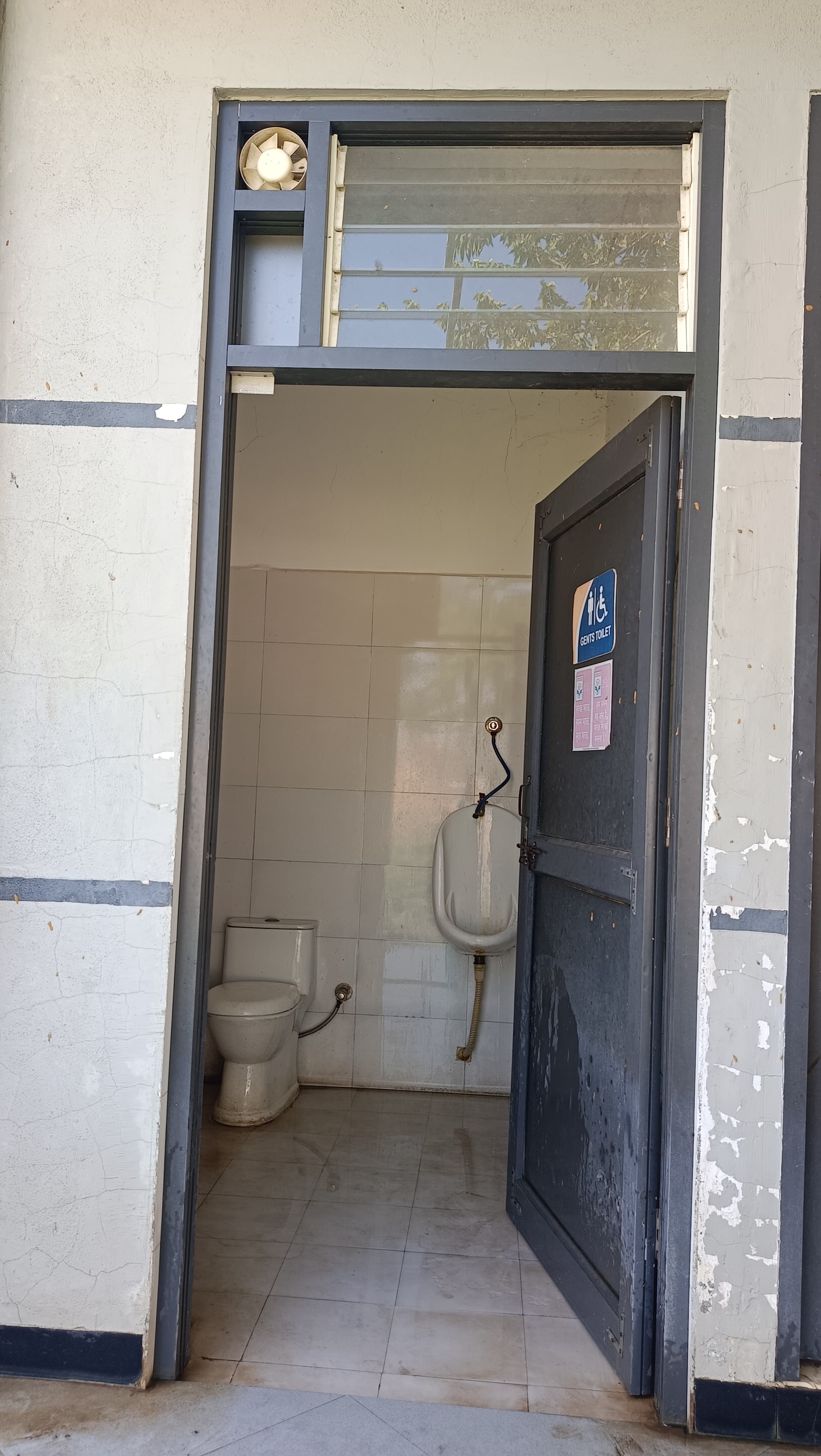 Hindustan Petroleum Corporation Limited - Bodwad, Jalgaon