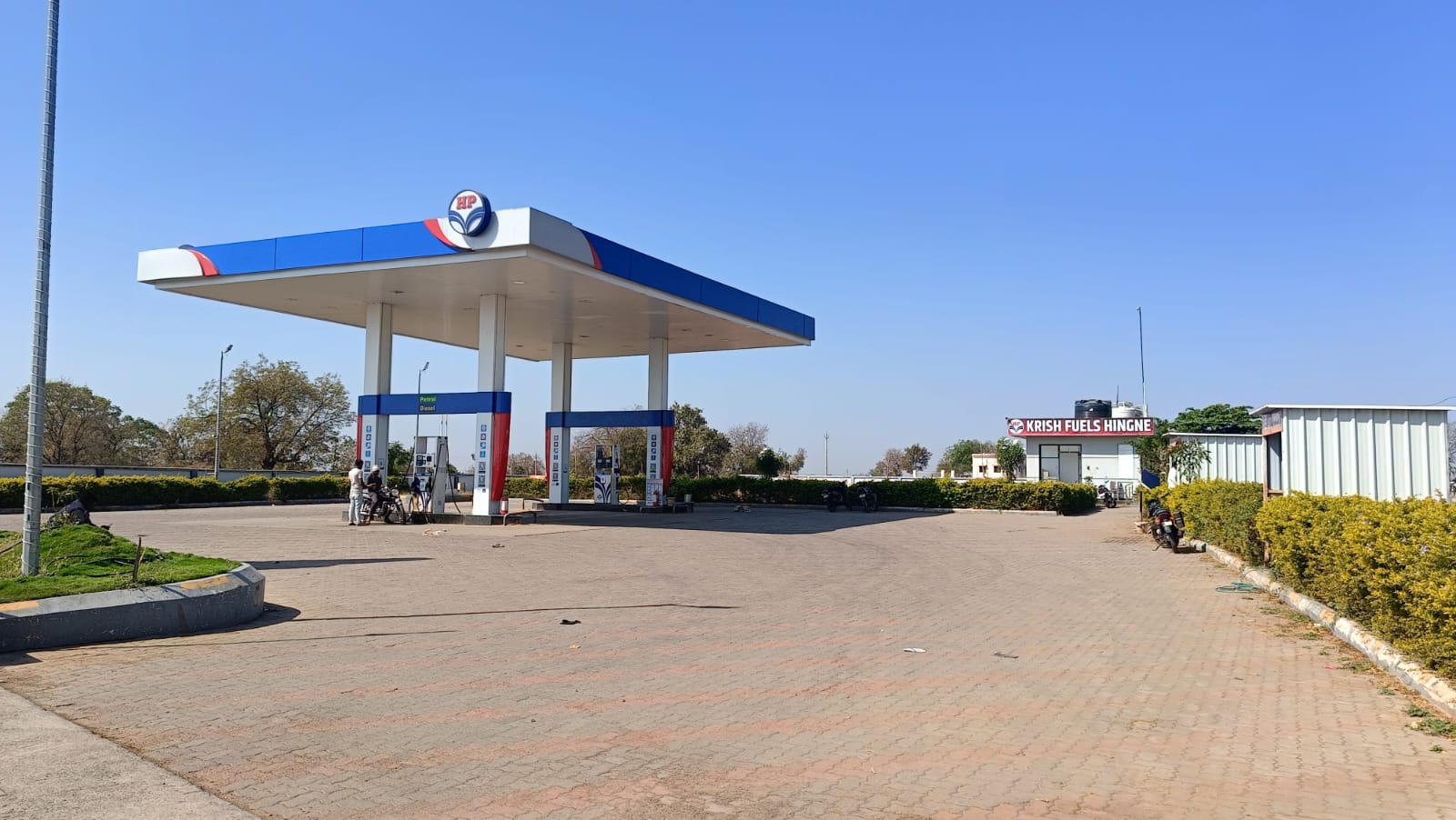 Hindustan Petroleum Corporation Limited - Bodwad, Jalgaon