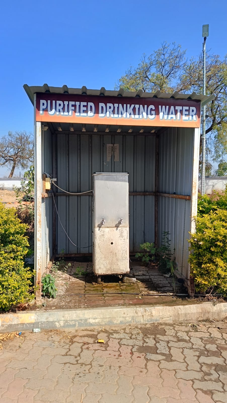 Hindustan Petroleum Corporation Limited - Bodwad, Jalgaon