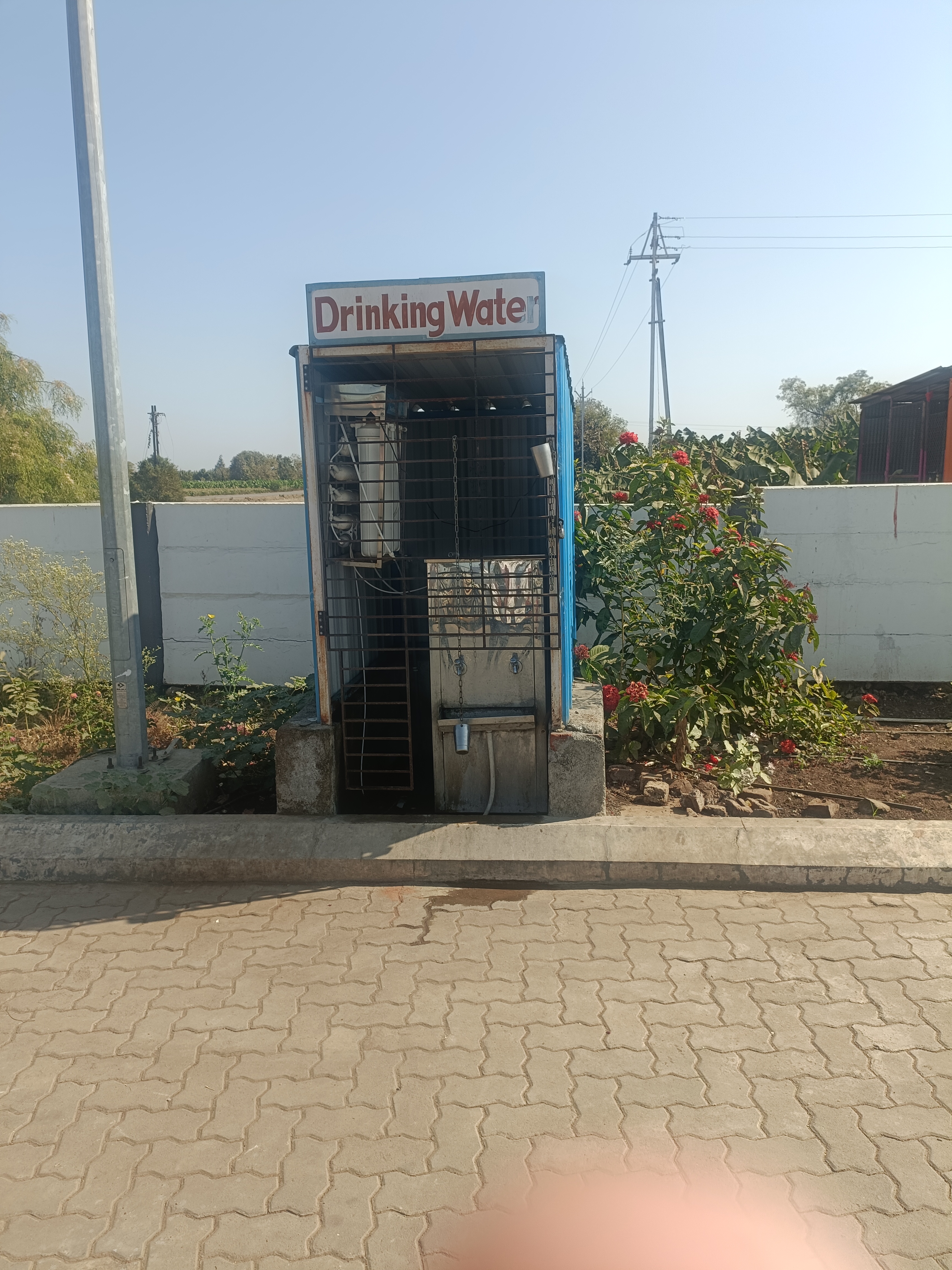 Hindustan Petroleum Corporation Limited - Loharkhede, Jalgaon