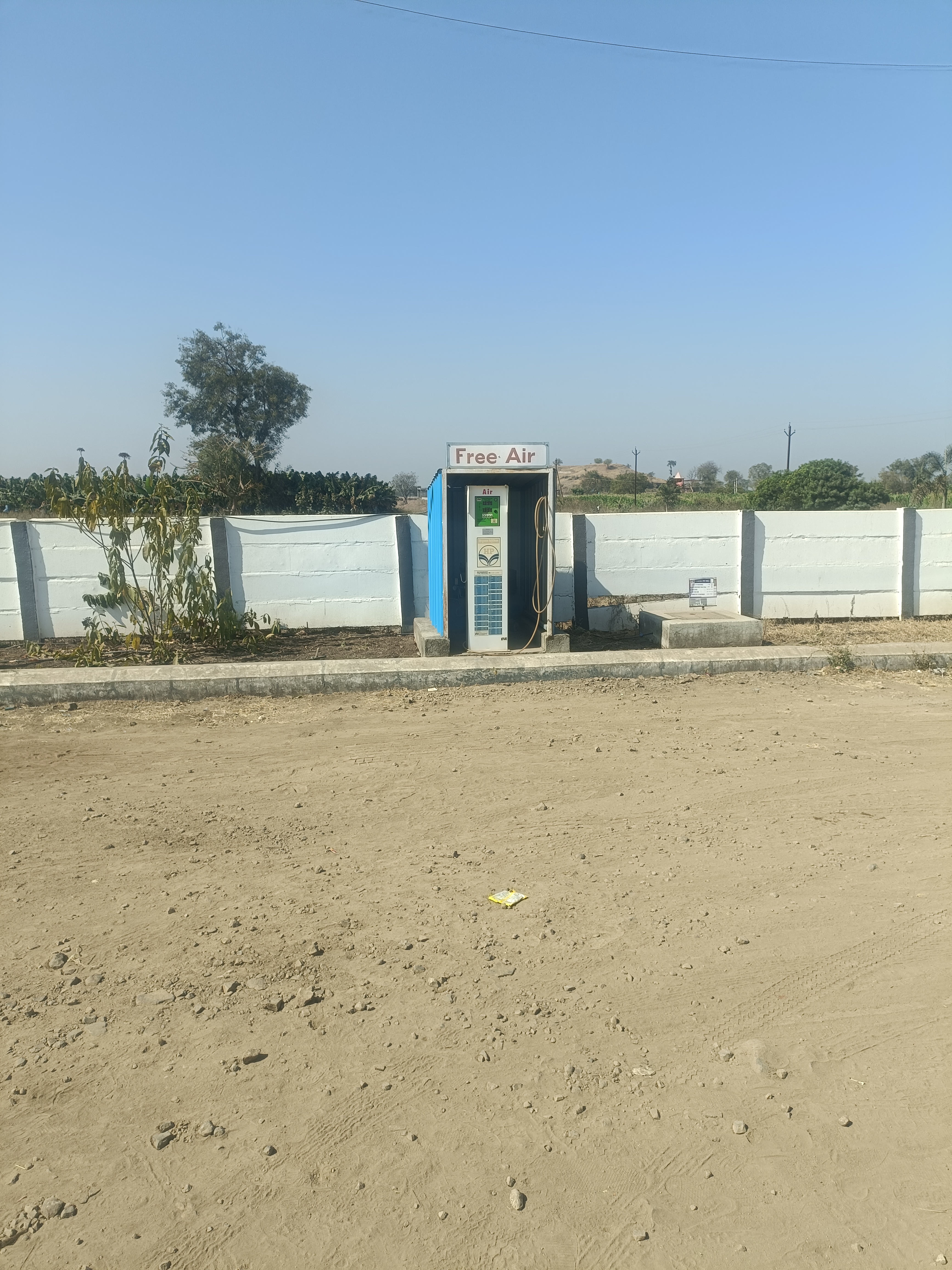 Hindustan Petroleum Corporation Limited - Loharkhede, Jalgaon