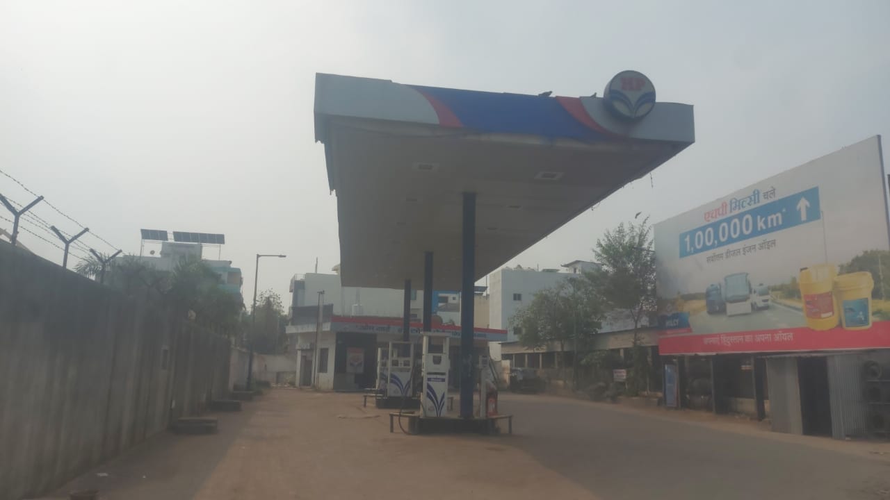 Hindustan Petroleum Corporation Limited - Mehrun, Jalgaon