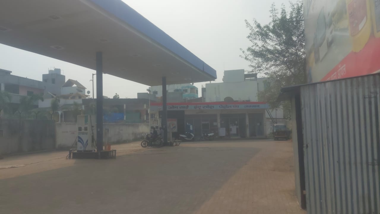 Hindustan Petroleum Corporation Limited - Mehrun, Jalgaon