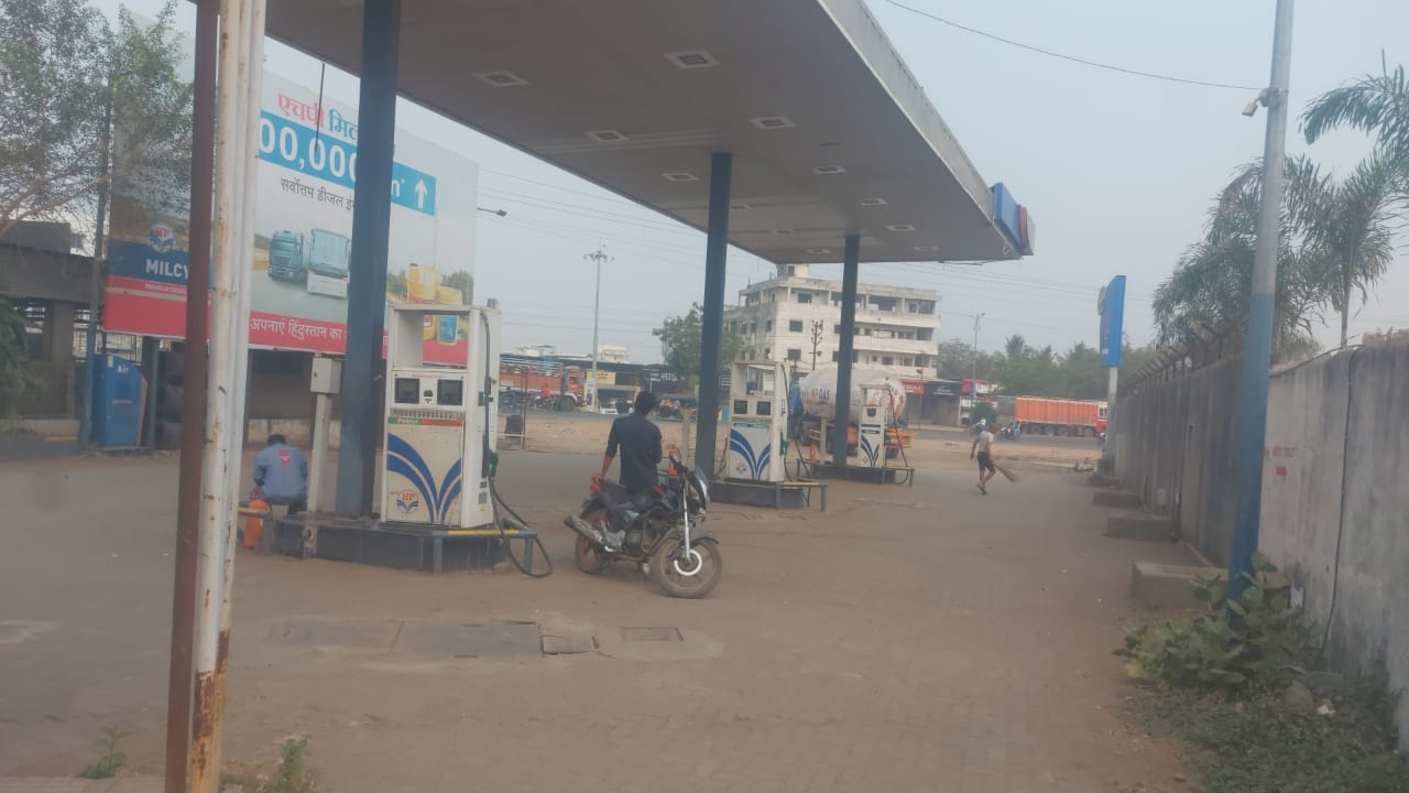 Hindustan Petroleum Corporation Limited - Mehrun, Jalgaon