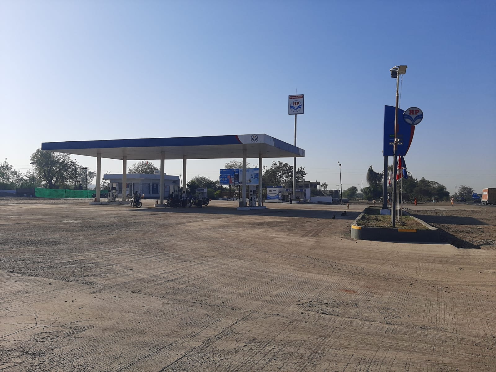 Hindustan Petroleum Corporation Limited - Shirpur, Dhule