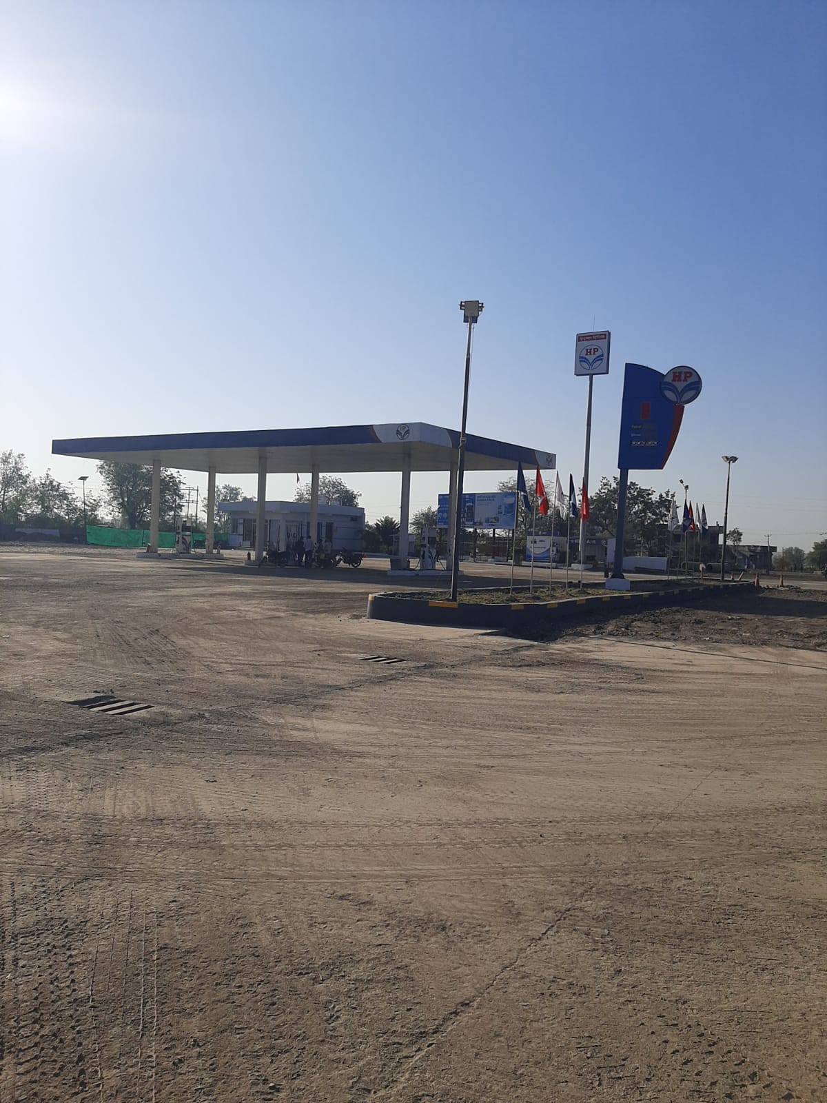 Hindustan Petroleum Corporation Limited - Shirpur, Dhule