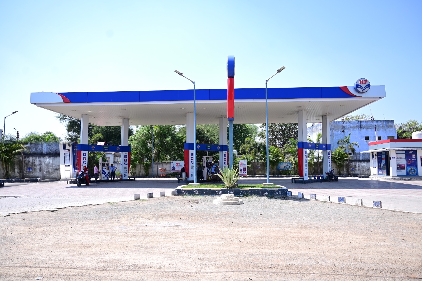 Hindustan Petroleum Corporation Limited - Nipaniya, Rewa