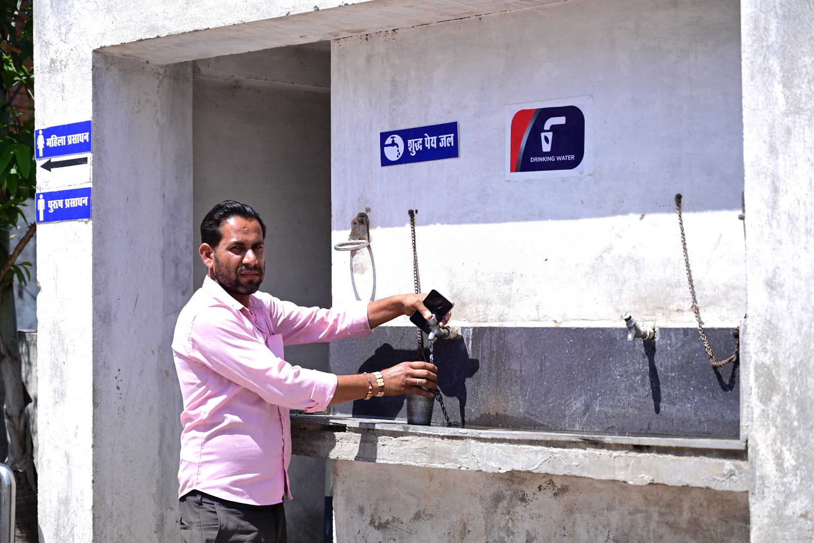 Hindustan Petroleum Corporation Limited - Nipaniya, Rewa