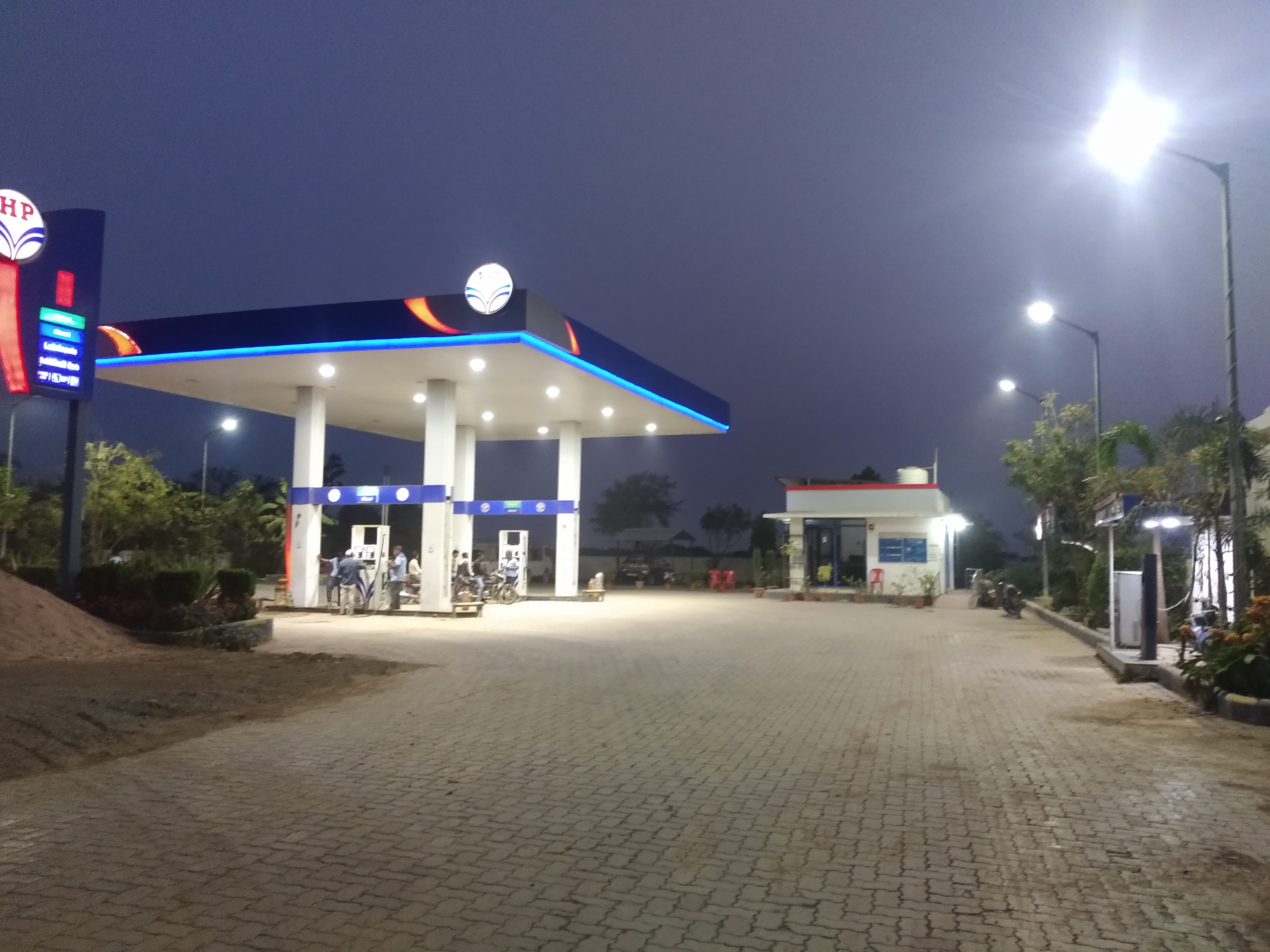 Hindustan Petroleum Corporation Limited - Kuaya, Rewa