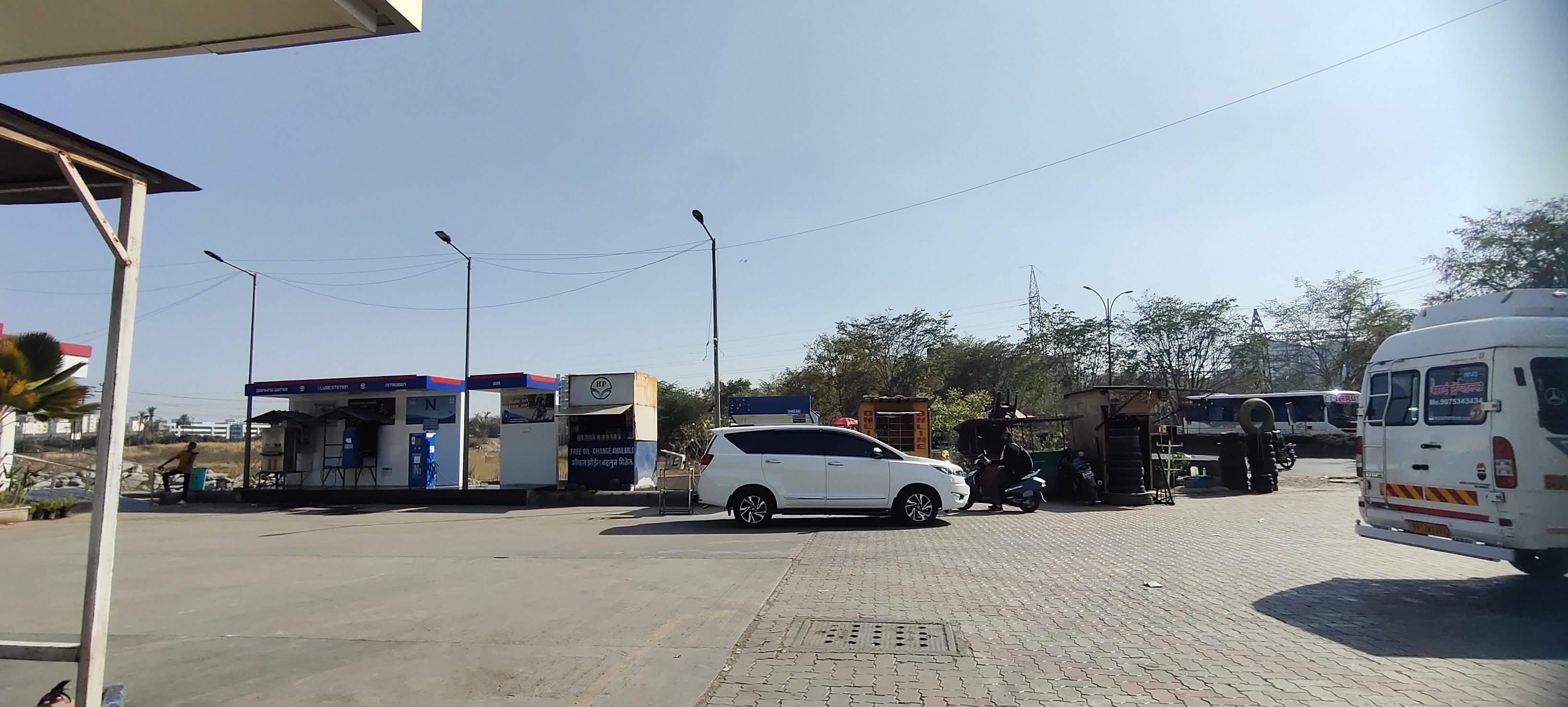 Hindustan Petroleum Corporation Limited - Mundhwa, Pune