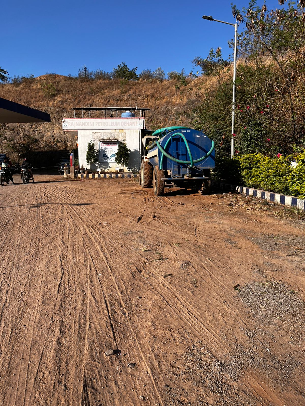 Hindustan Petroleum Corporation Limited - Dehane, Pune