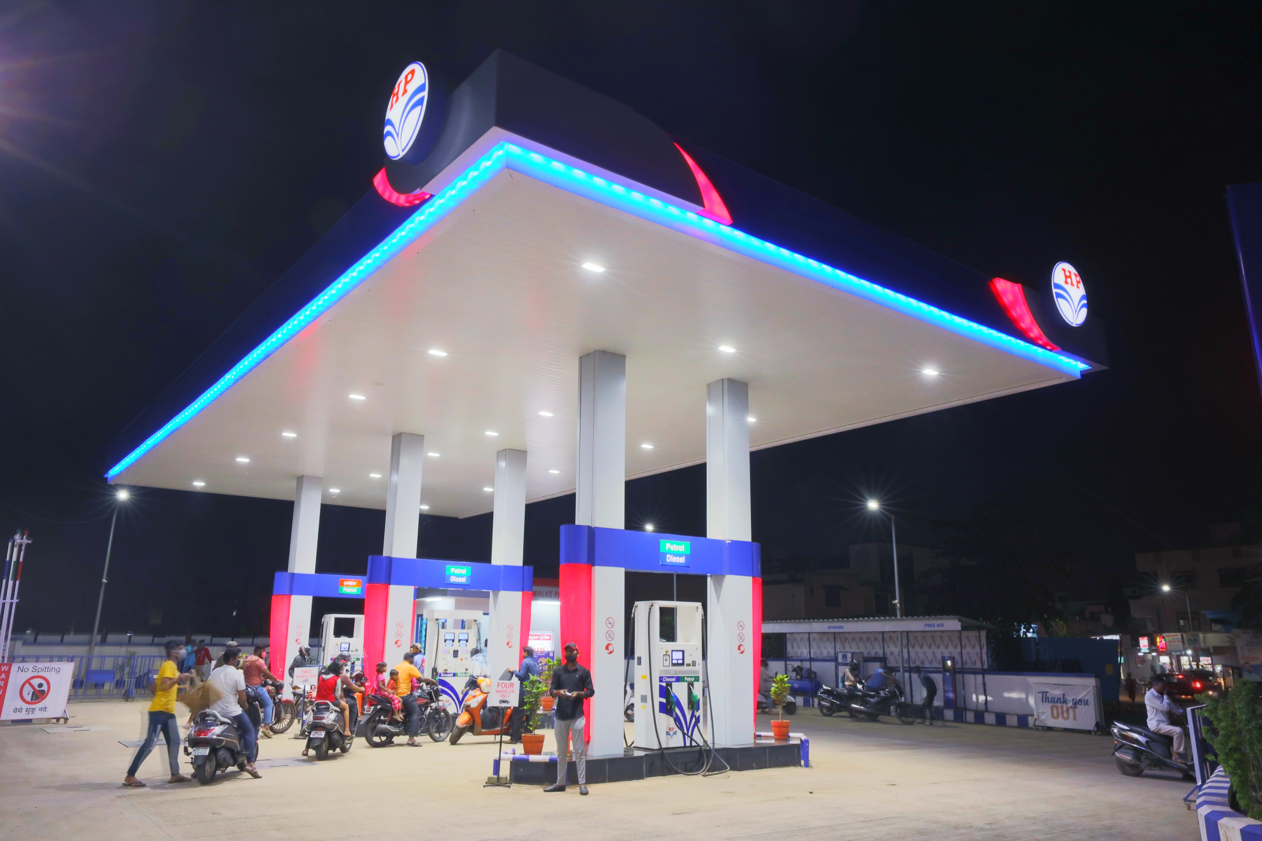 Hindustan Petroleum Corporation Limited - Dighi, Pune