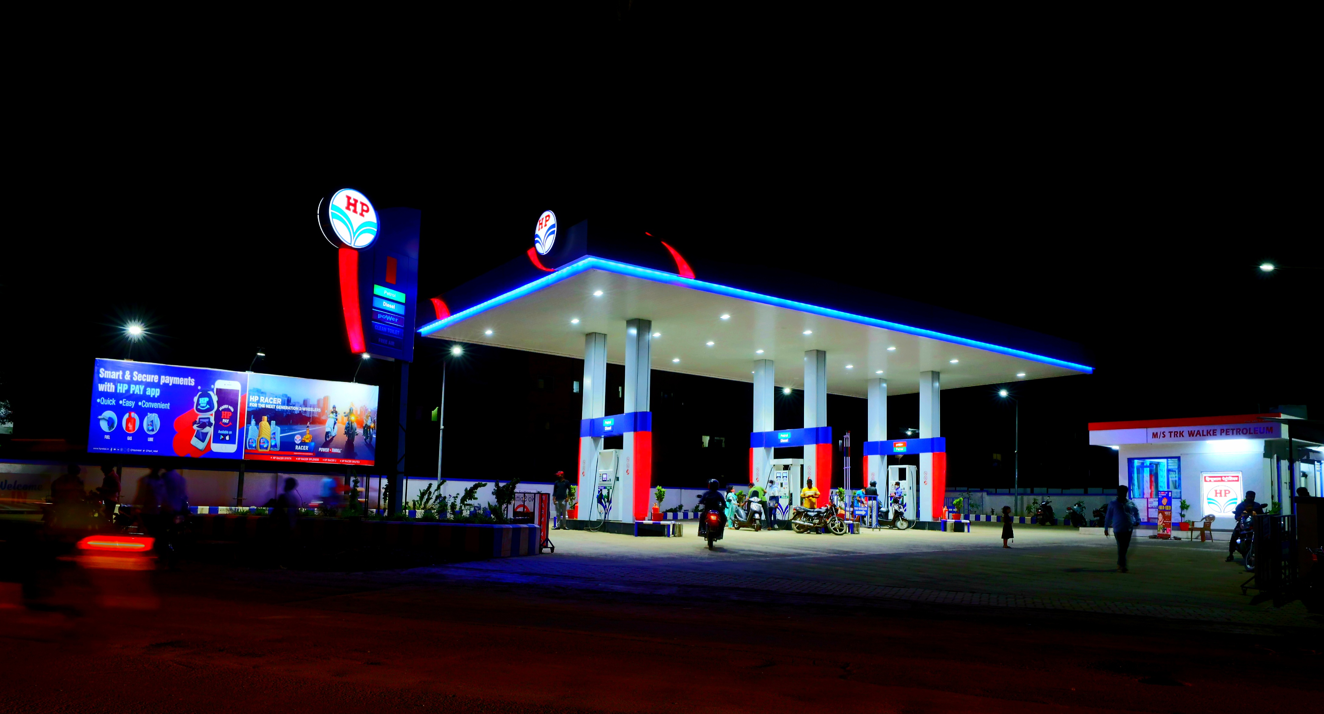 Hindustan Petroleum Corporation Limited - Dighi, Pune