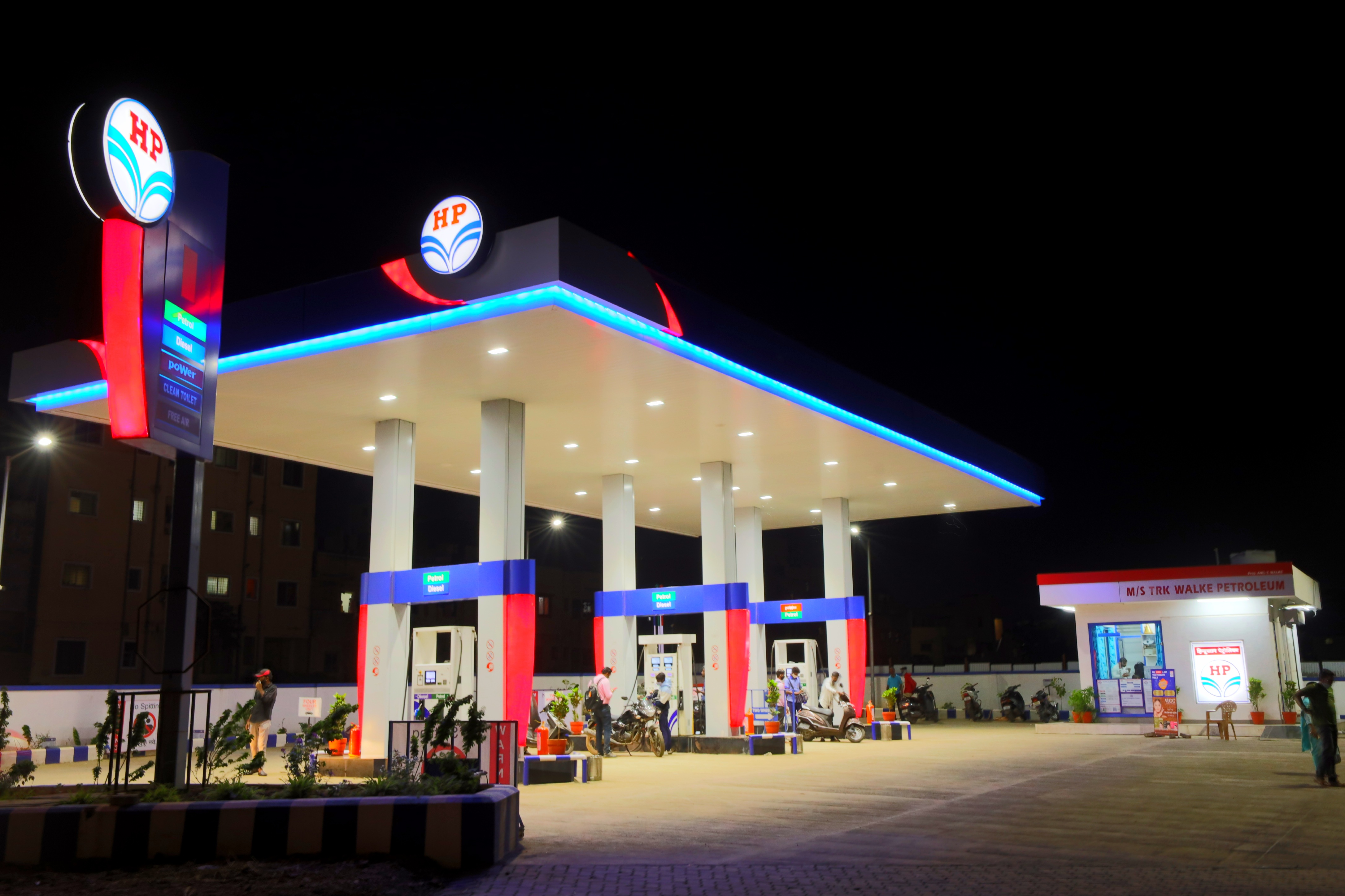 Hindustan Petroleum Corporation Limited - Dighi, Pune