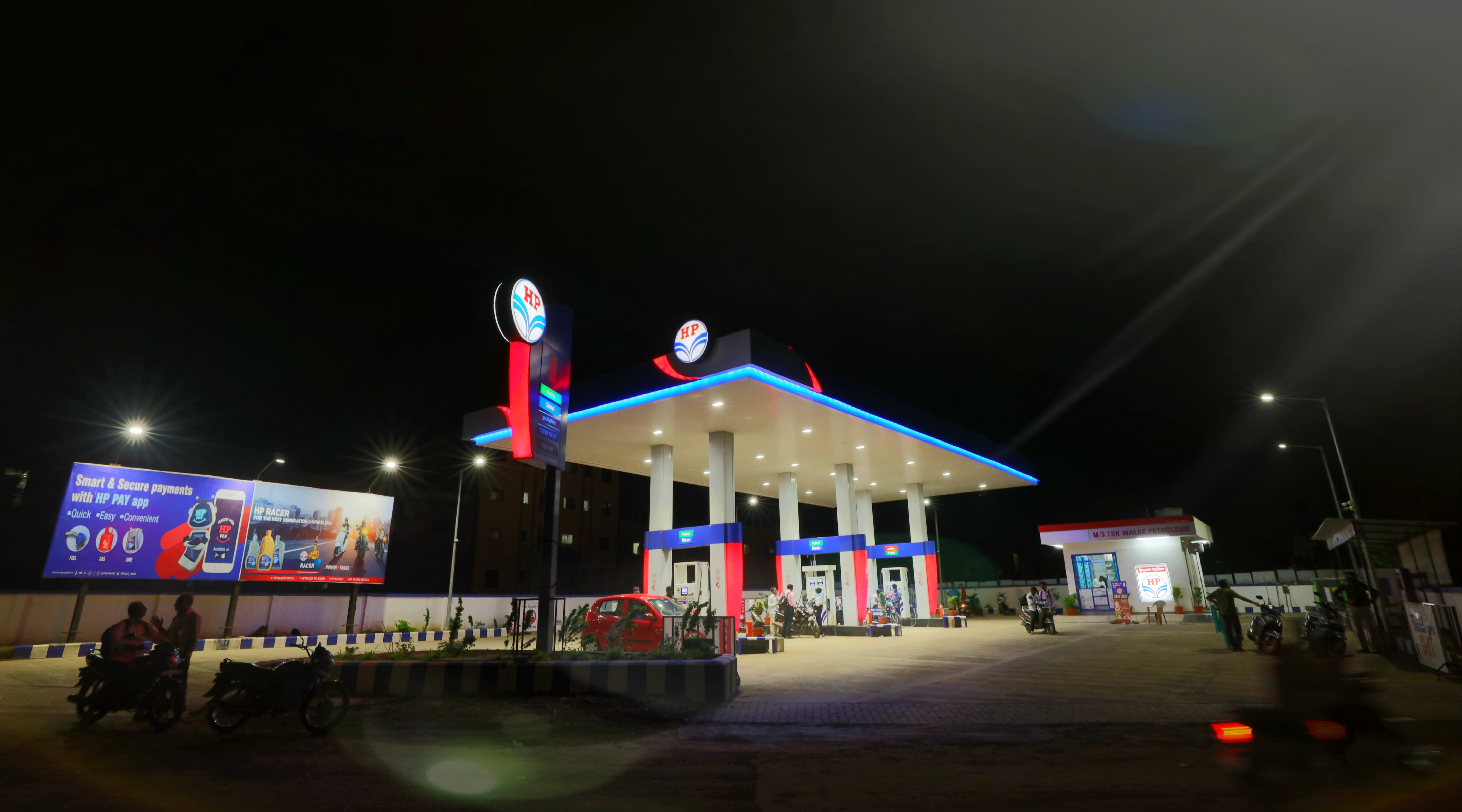 Hindustan Petroleum Corporation Limited - Dighi, Pune