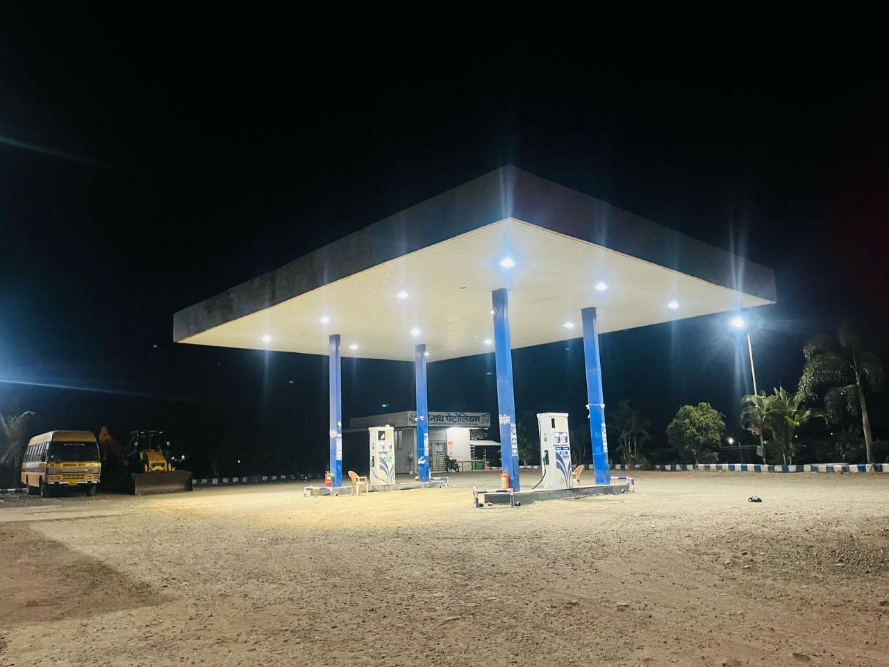 Hindustan Petroleum Corporation Limited - Wajewadi, Pune