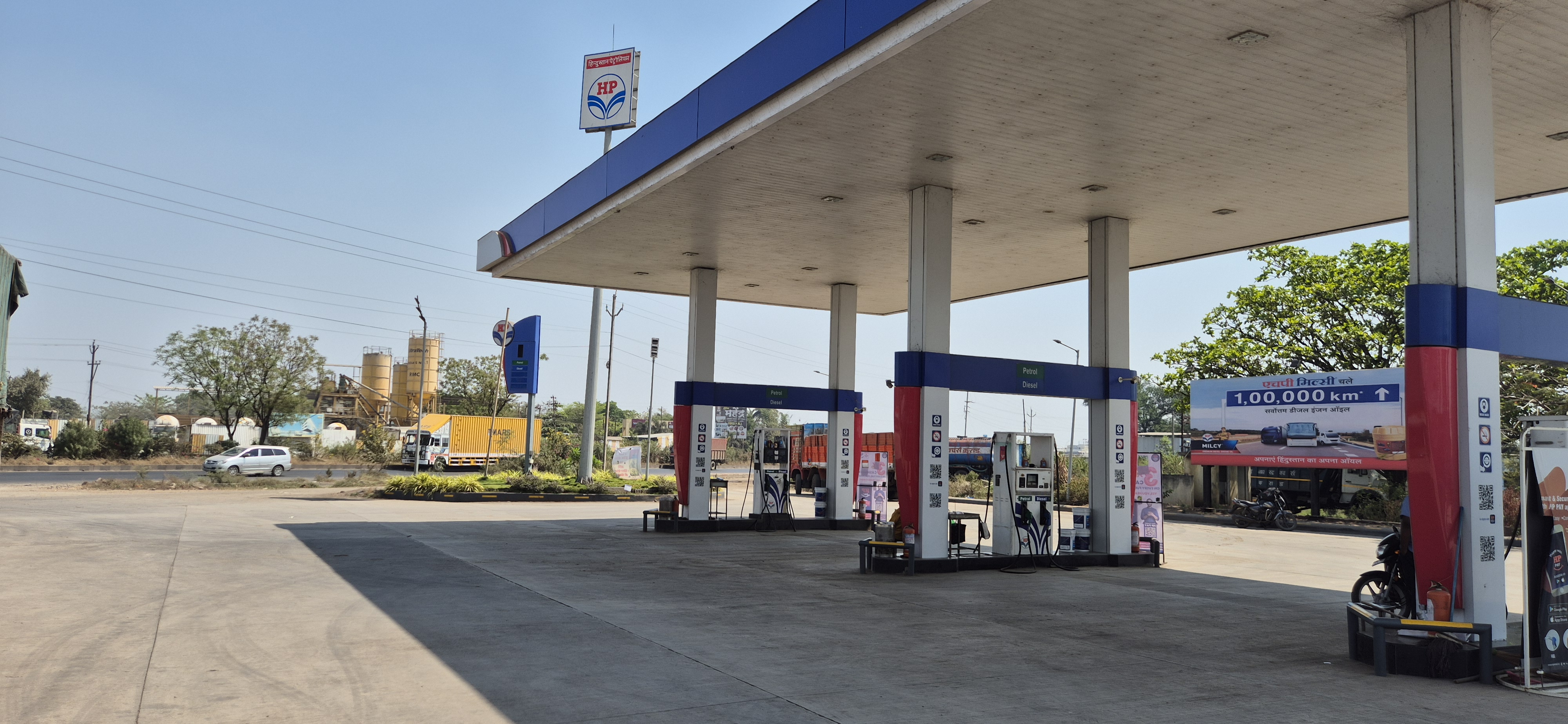Hindustan Petroleum Corporation Limited - Mundhe, Satara