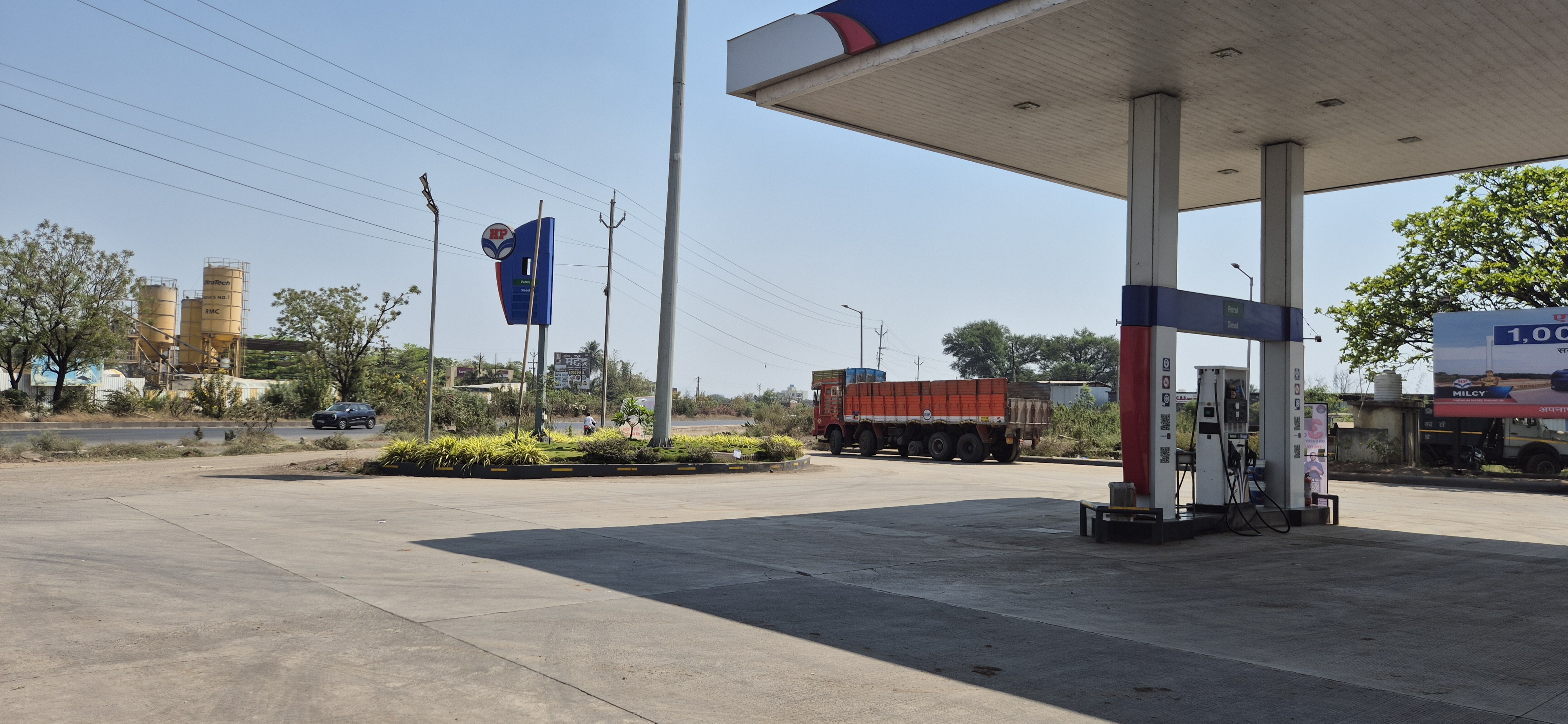 Hindustan Petroleum Corporation Limited - Mundhe, Satara